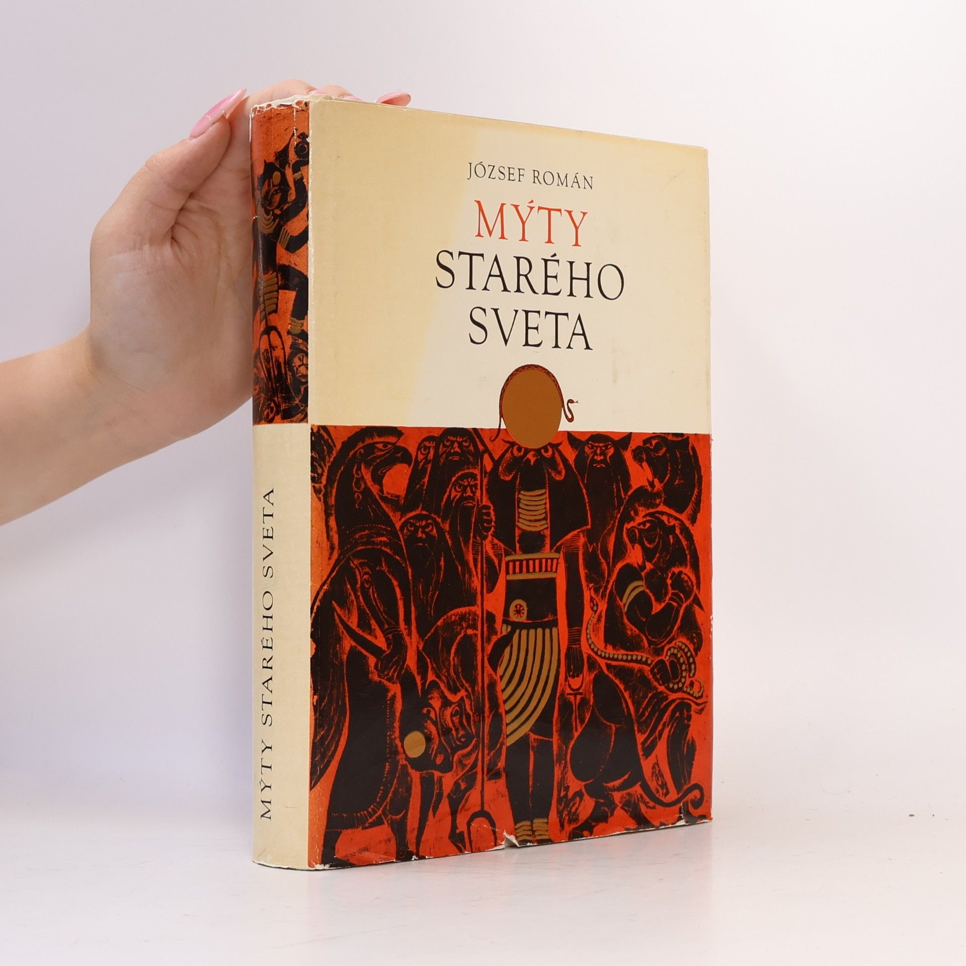József Román Mýty starého sveta