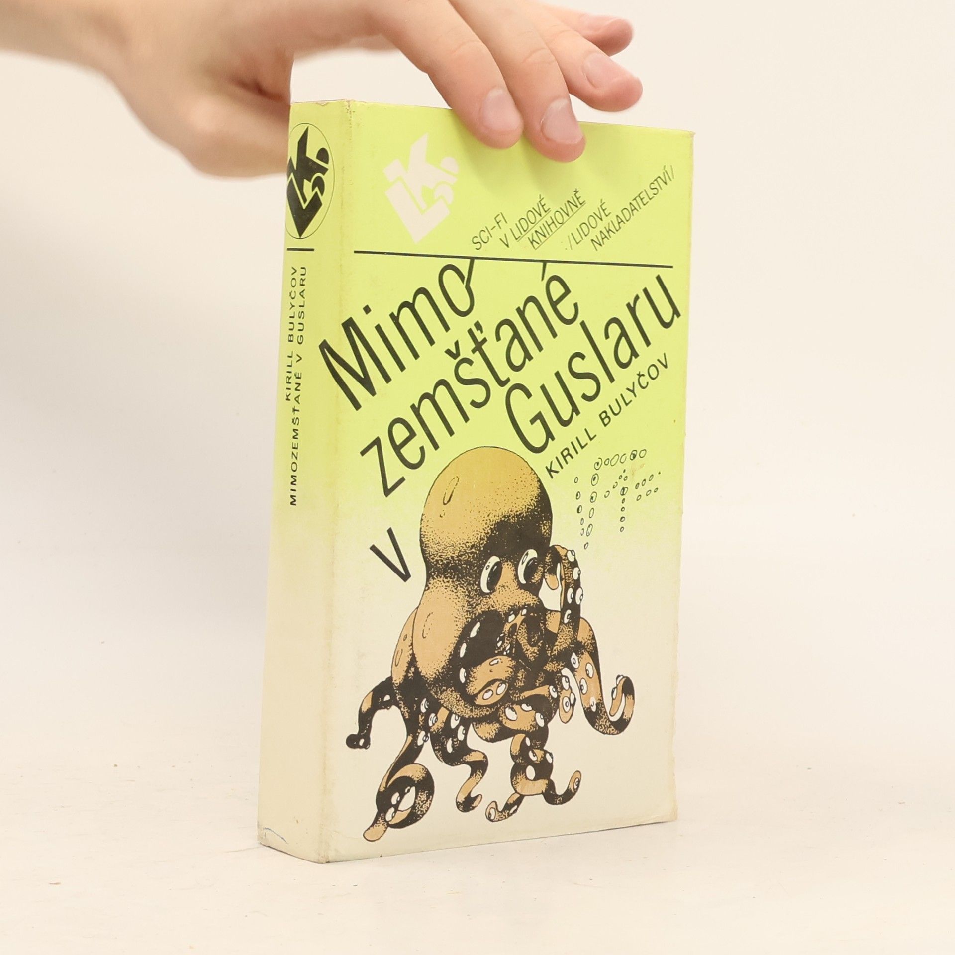 Mimozemšťané v Guslaru