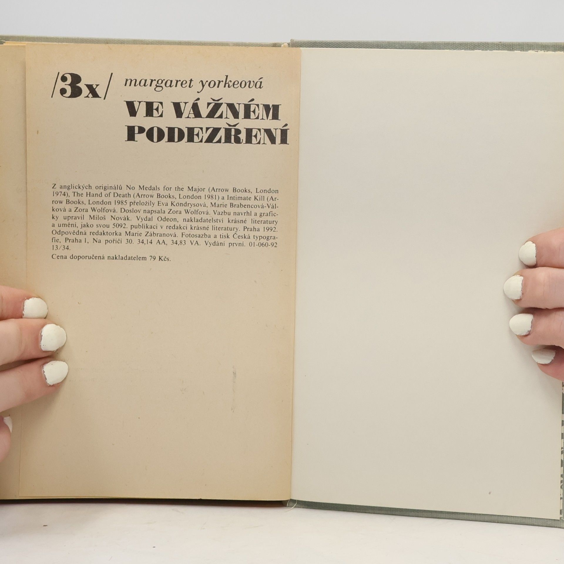 Margaret Yorke Třikrát ve vážném podezření