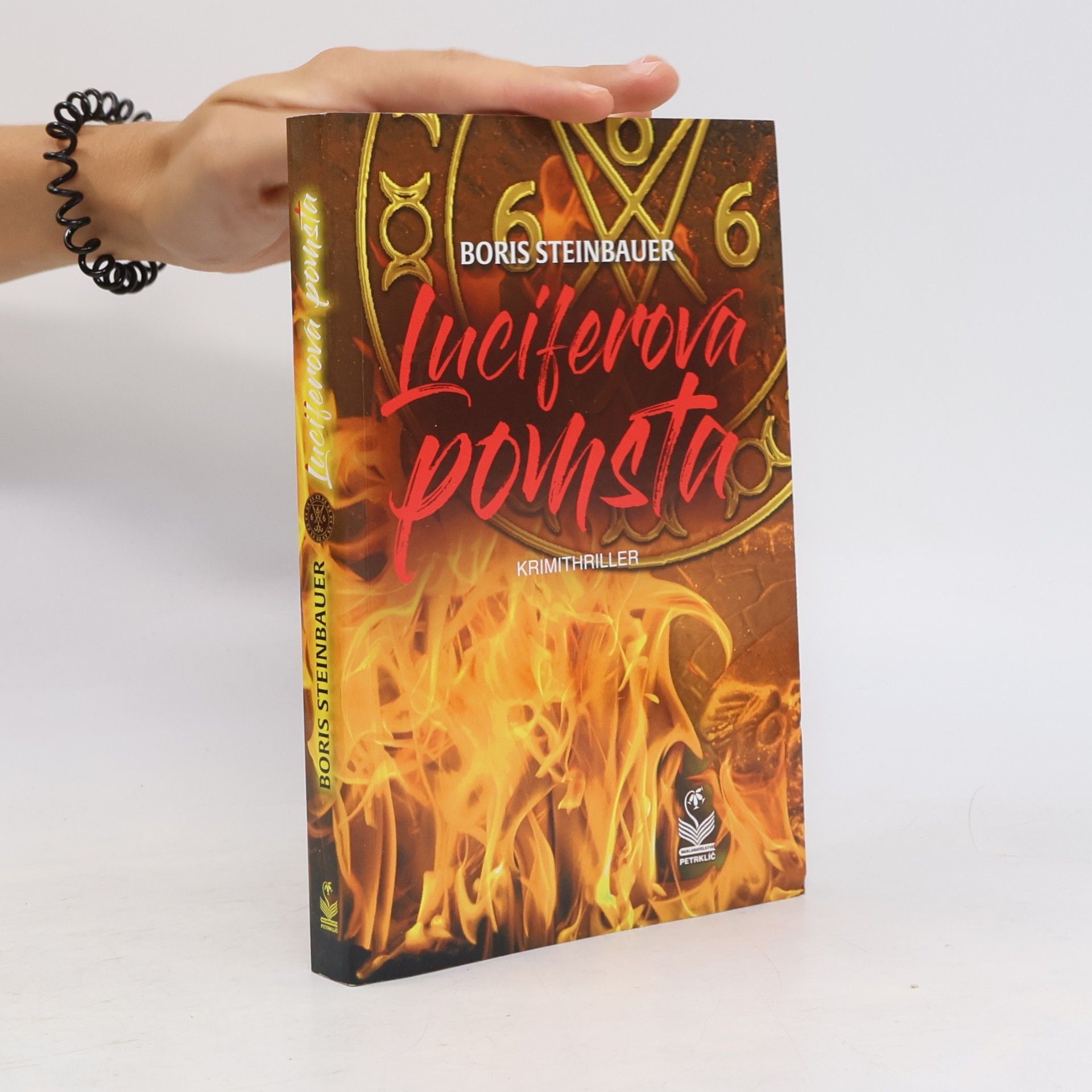 Boris Steinbauer Luciferova pomsta