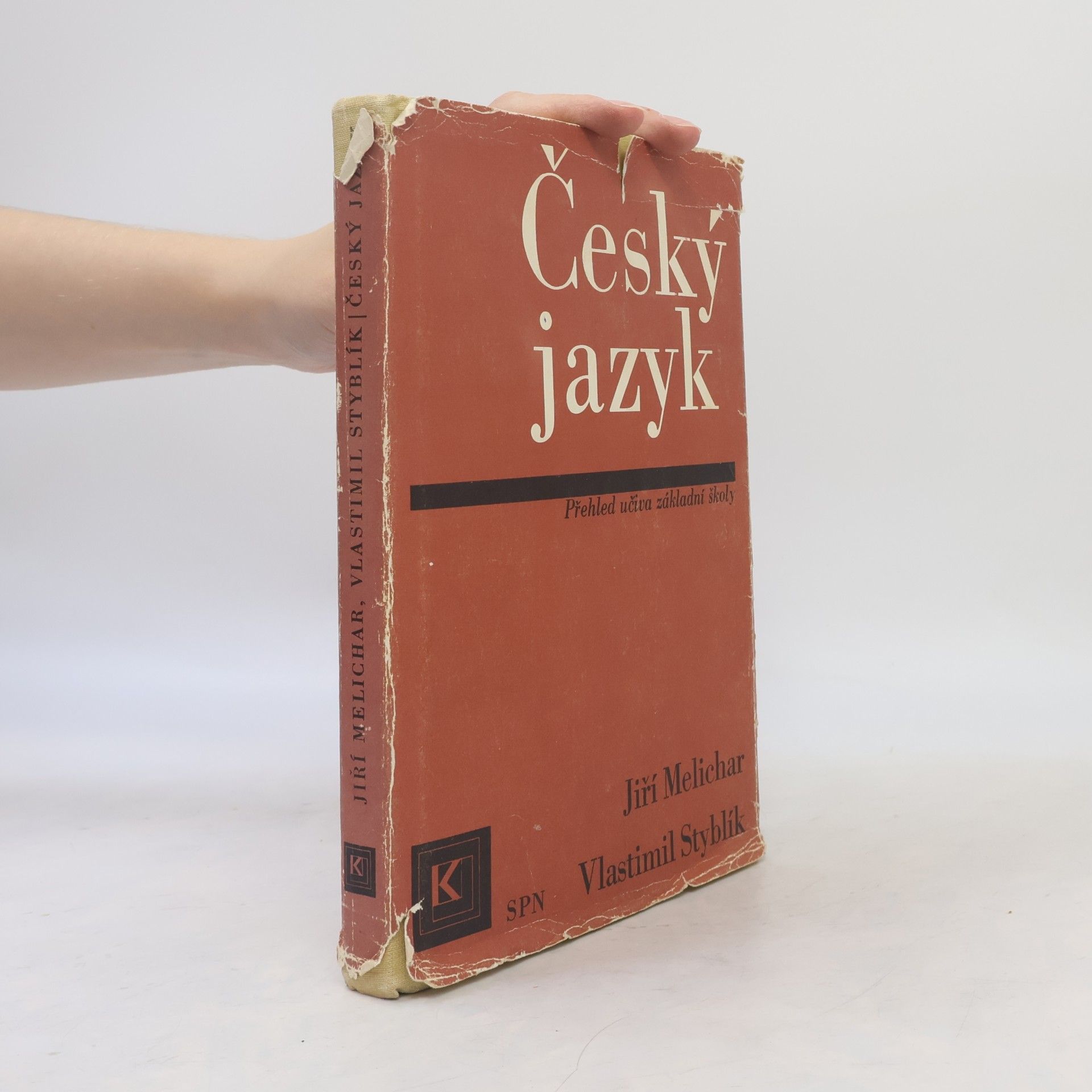 Vlastimil Styblík Český jazyk. Přehled učiva pro základní školy