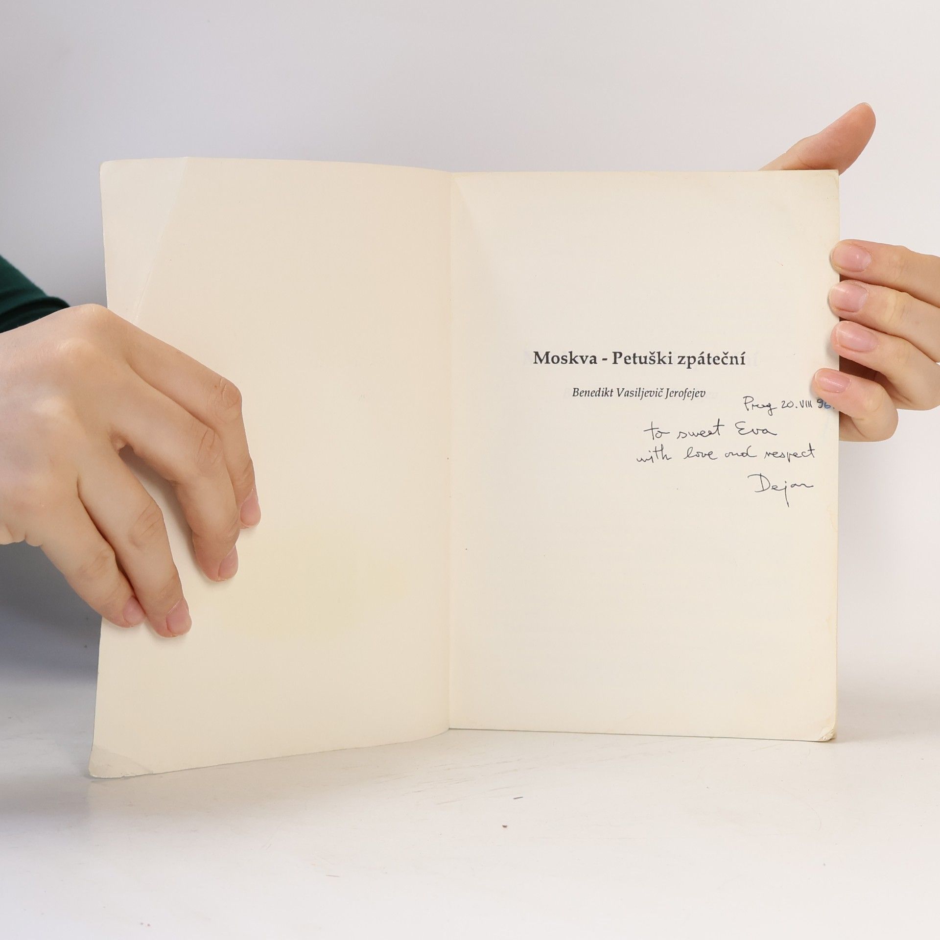 Venedikt Vasil jevič Jerofejev Moskva - Petuški zpáteční