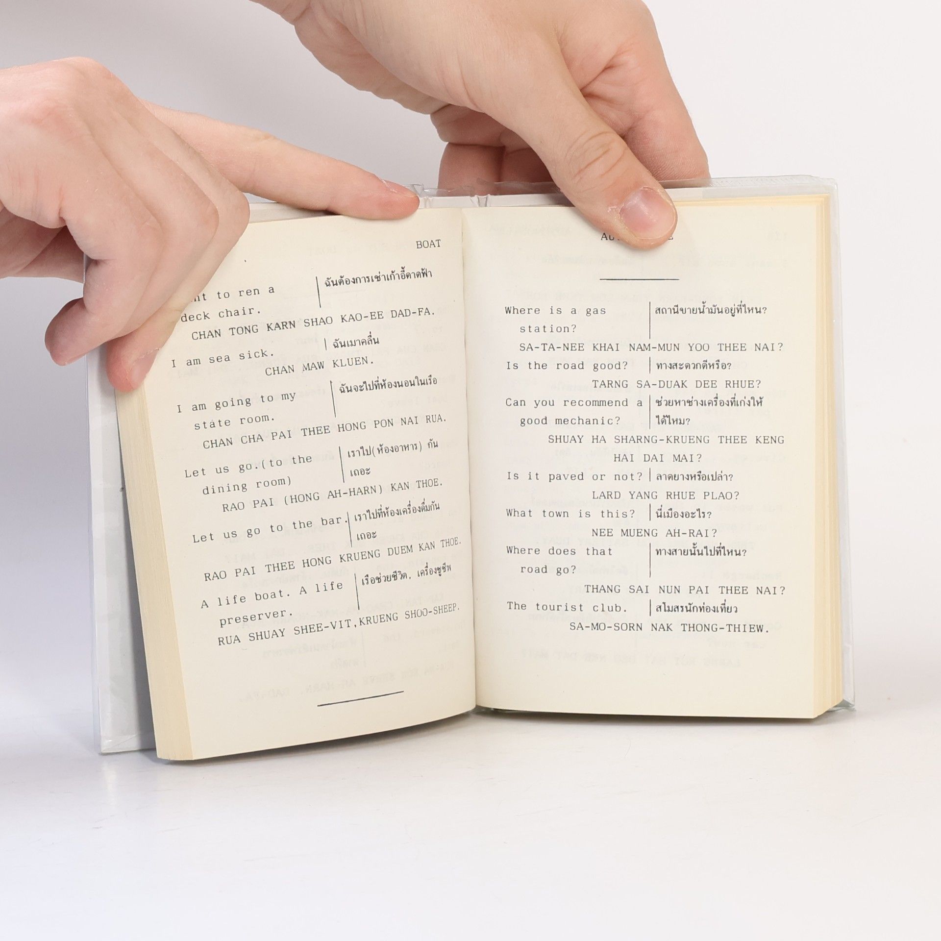 Various authors Quick and Easy Thai Speaking