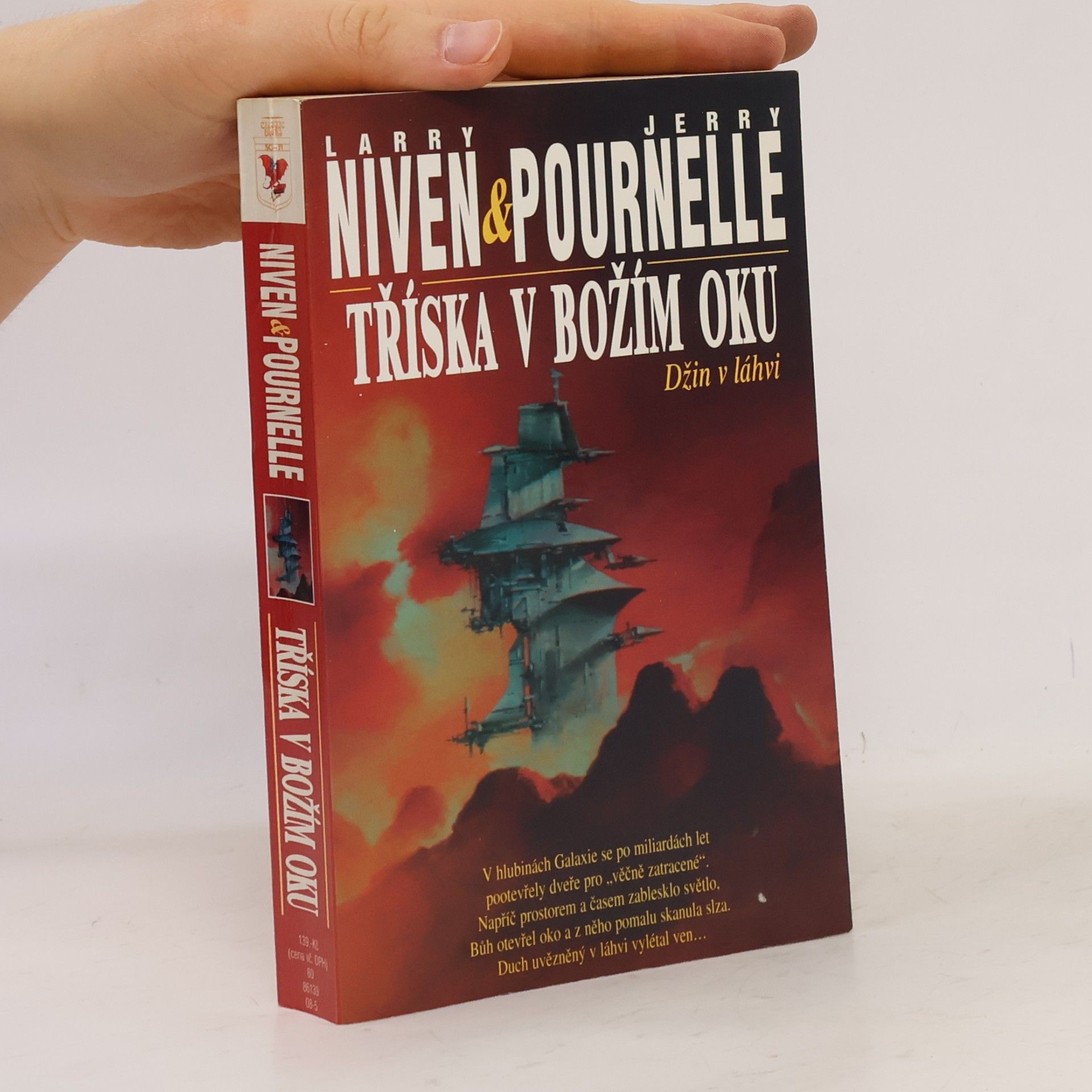 Larry Niven Tříska v božím oku. Džin v láhvi