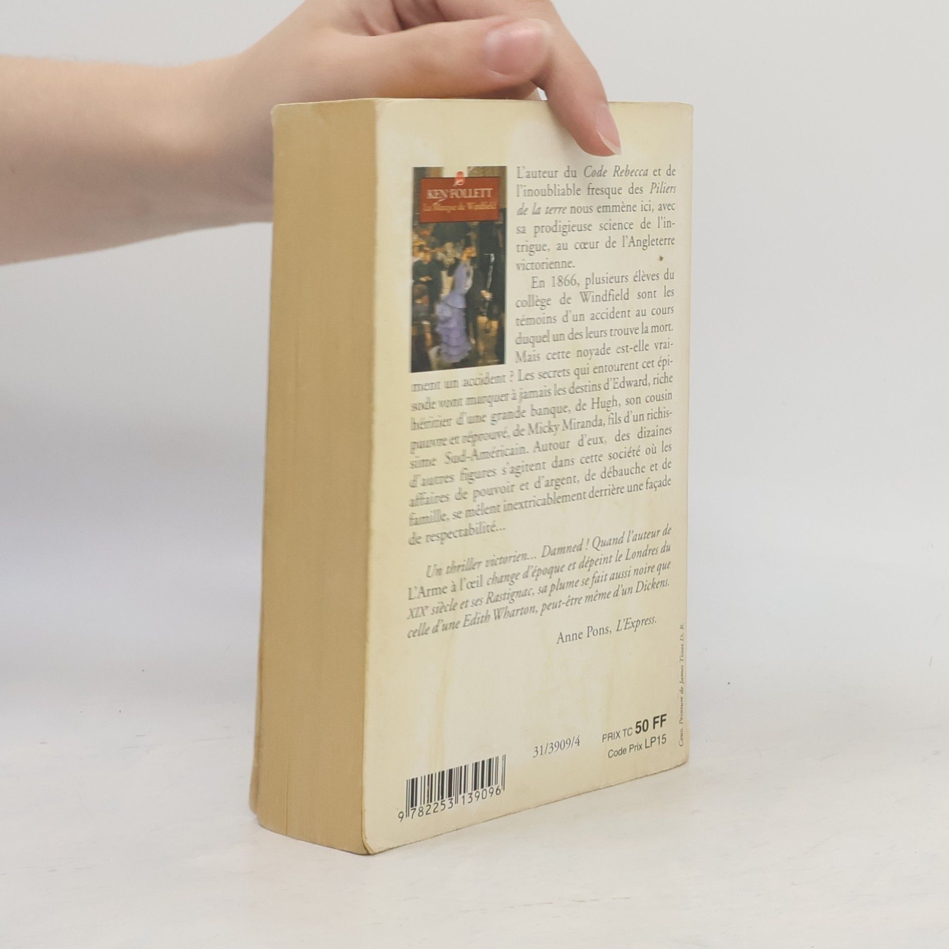 Ken Follett La Marque de Windfield