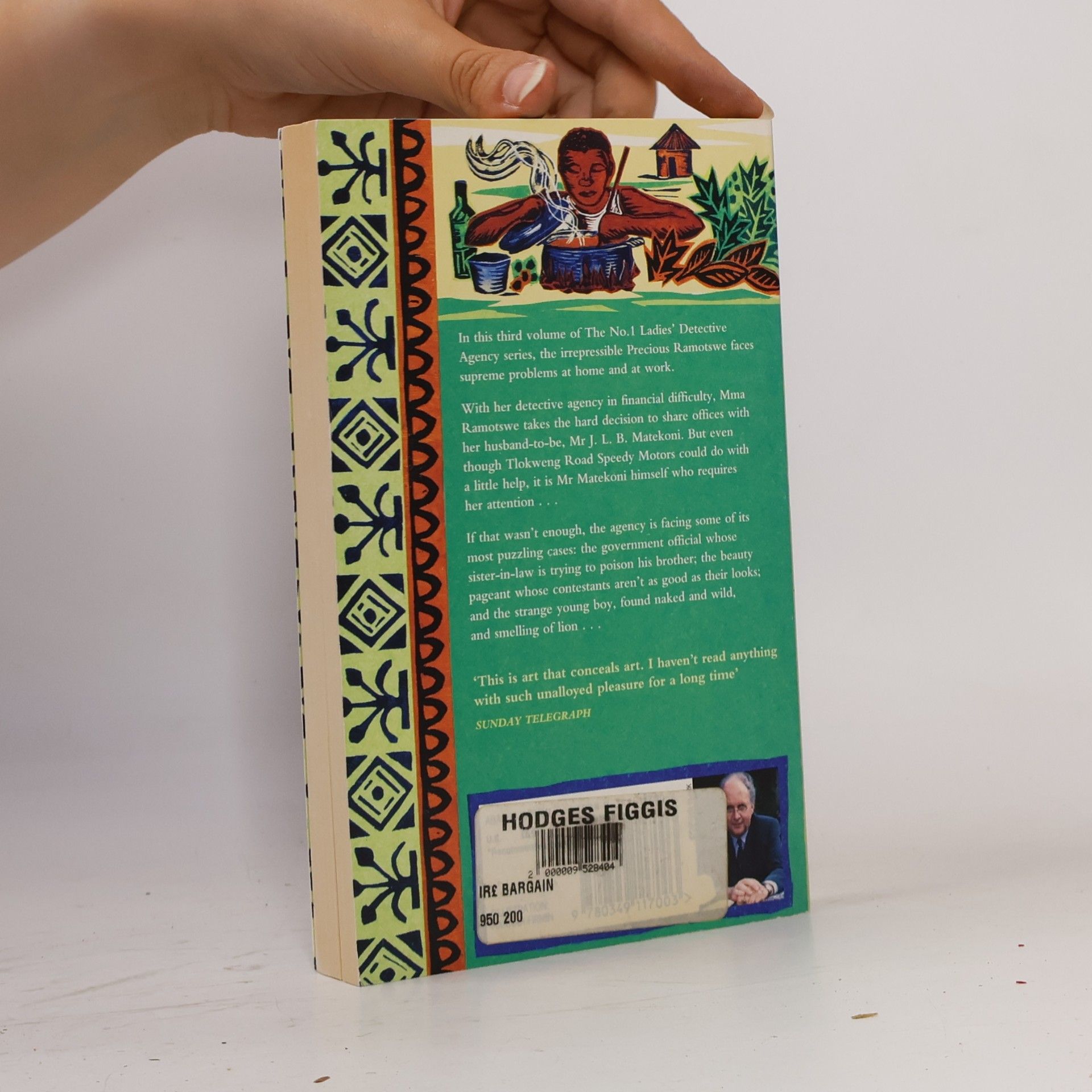 Alexander McCall Smith Morality for beautiful girls