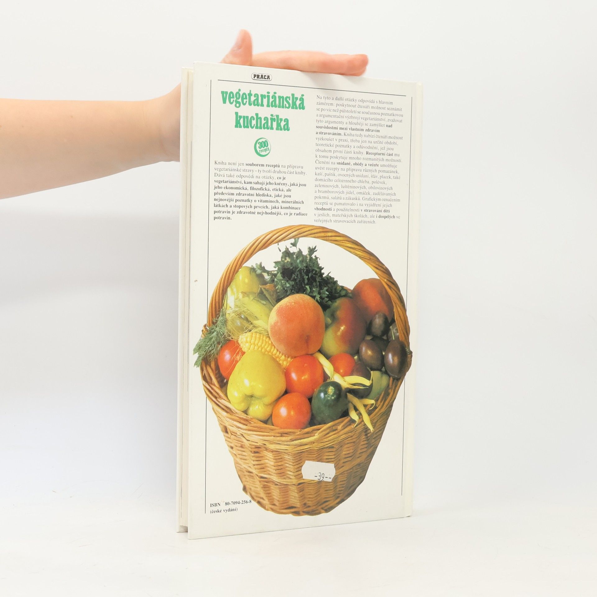 Karel Červený Vegetariánská kuchařka