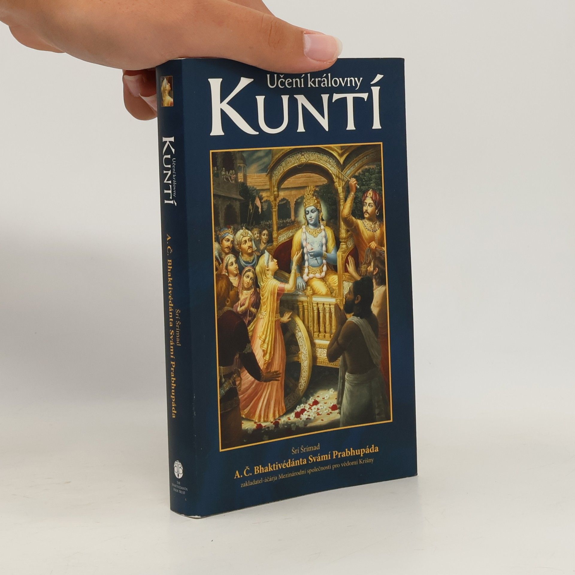 Učení královny Kuntí