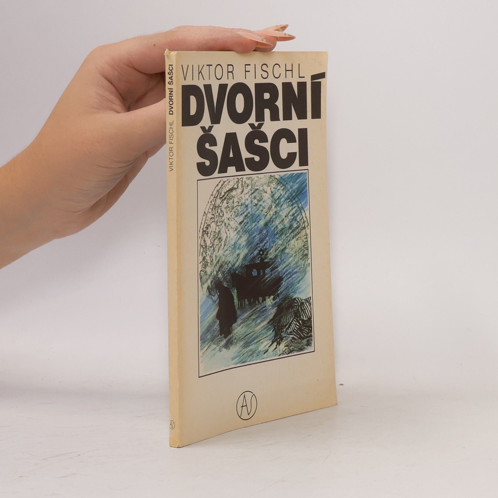 Dvorní šašci