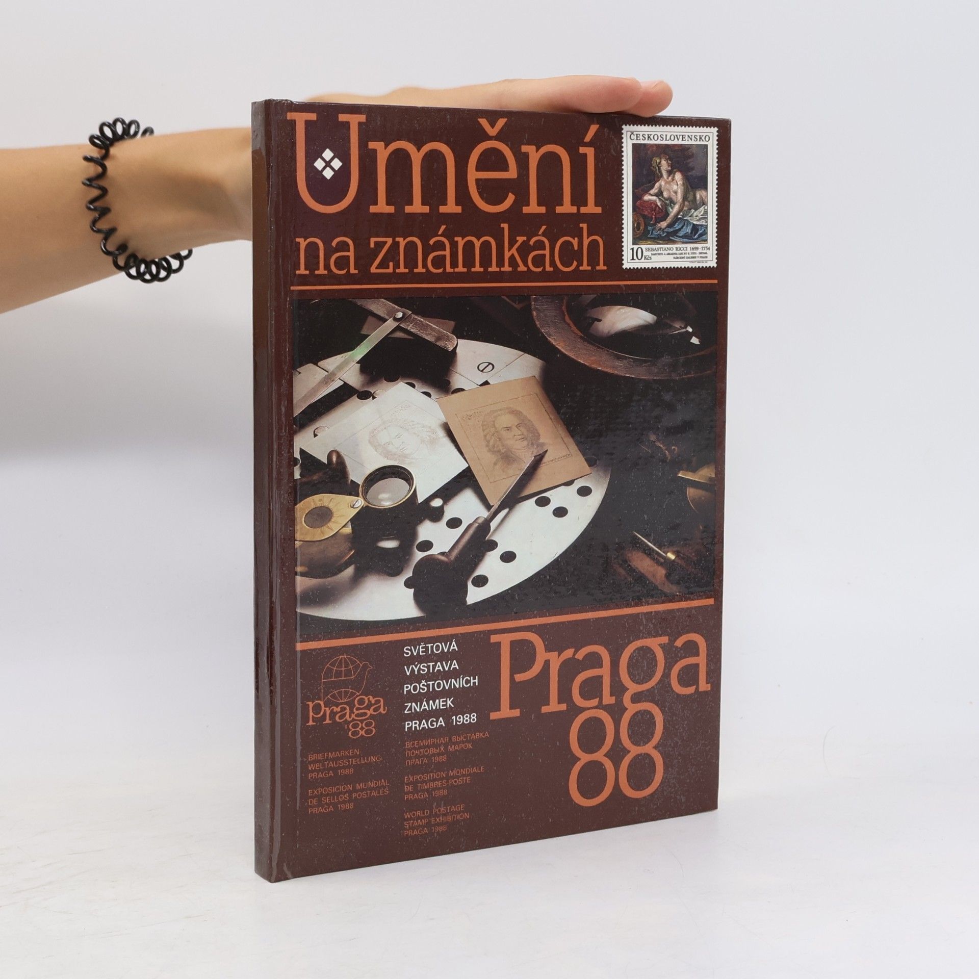 Jiří T. Kotalík Umění na známkách. Katalog výstavy Praga 1988