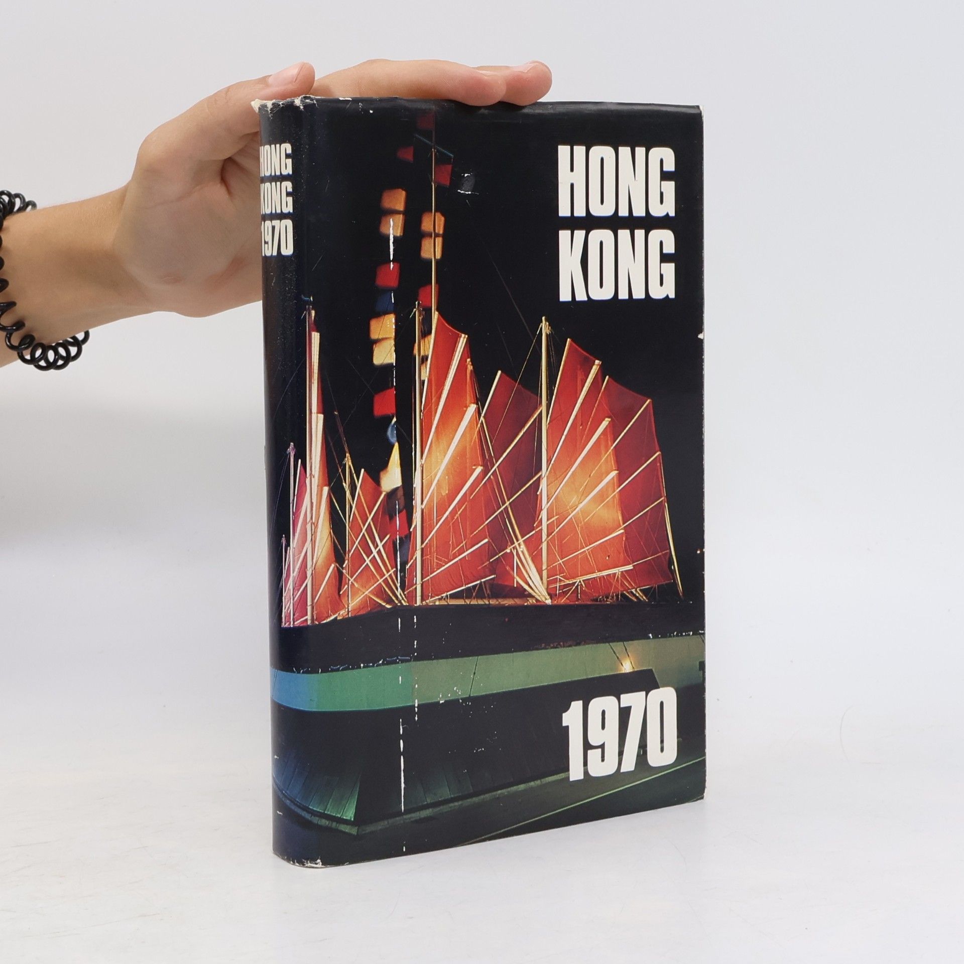 Kolektív autorov Hong Kong 1970