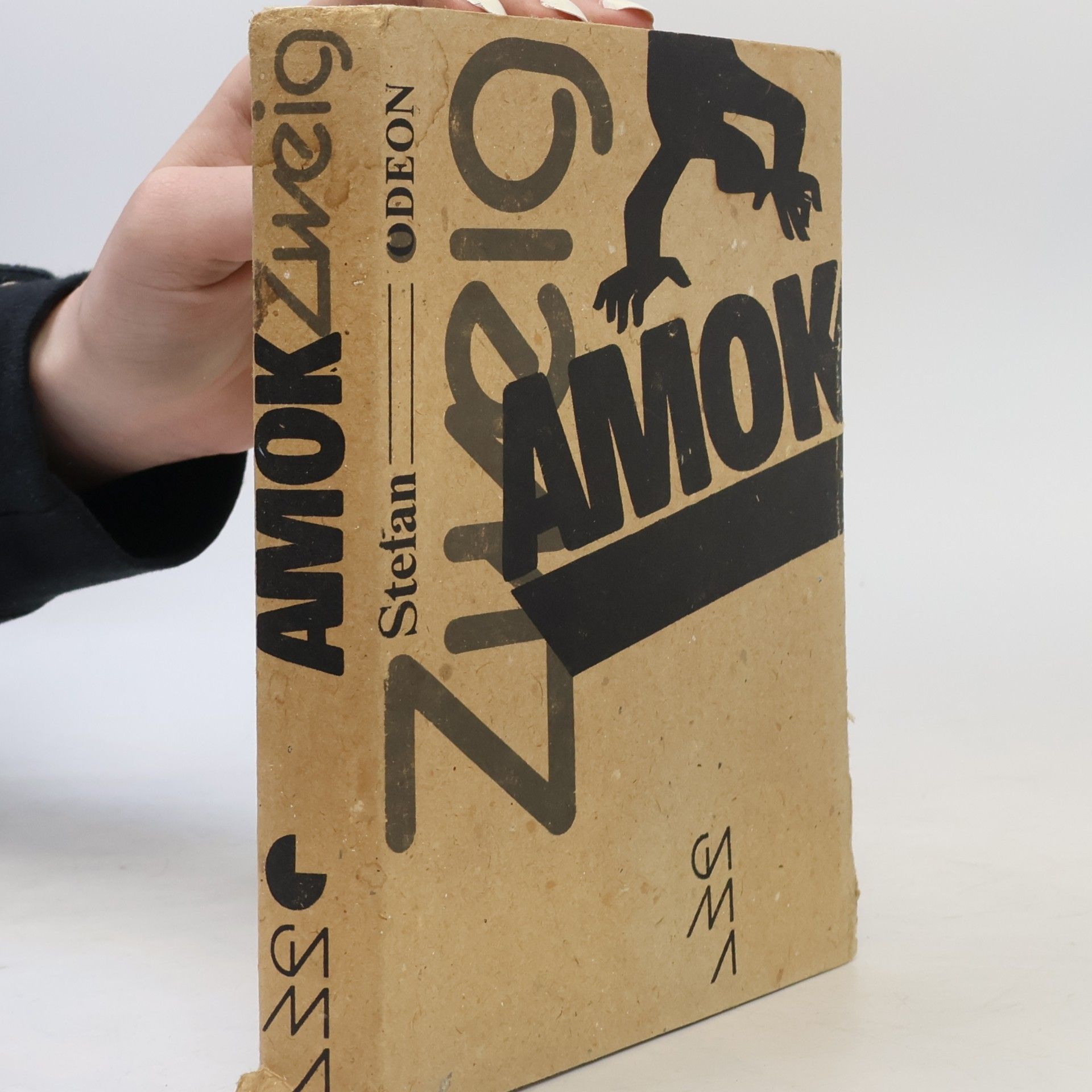 Stefan Zweig Amok
