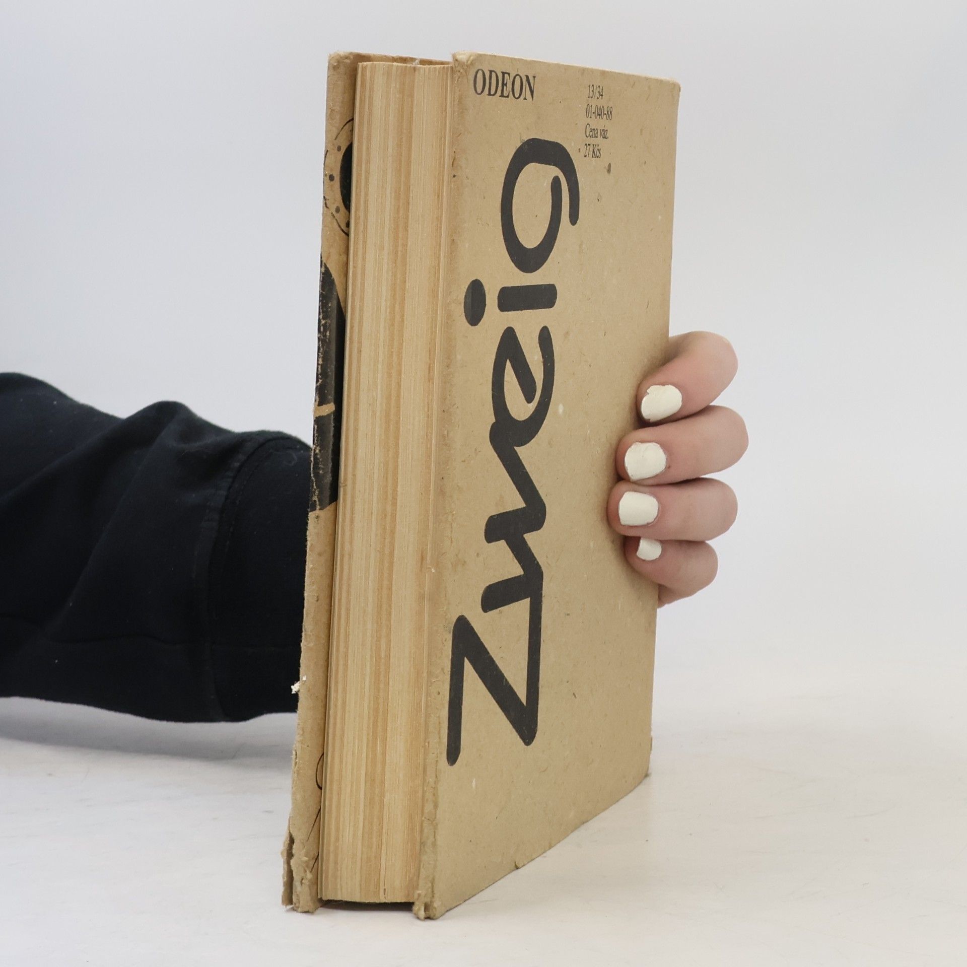 Stefan Zweig Amok