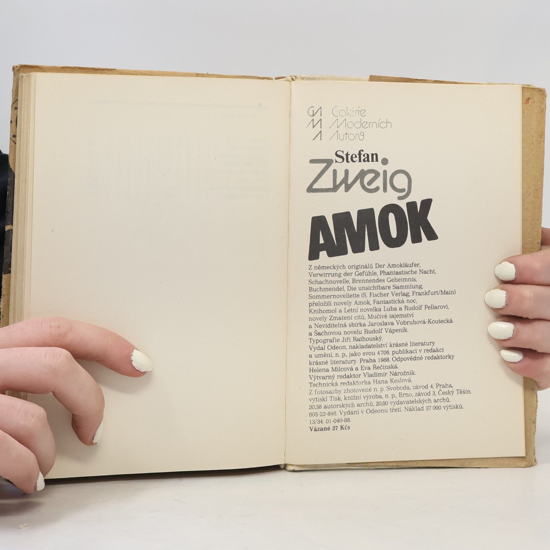 Stefan Zweig Amok