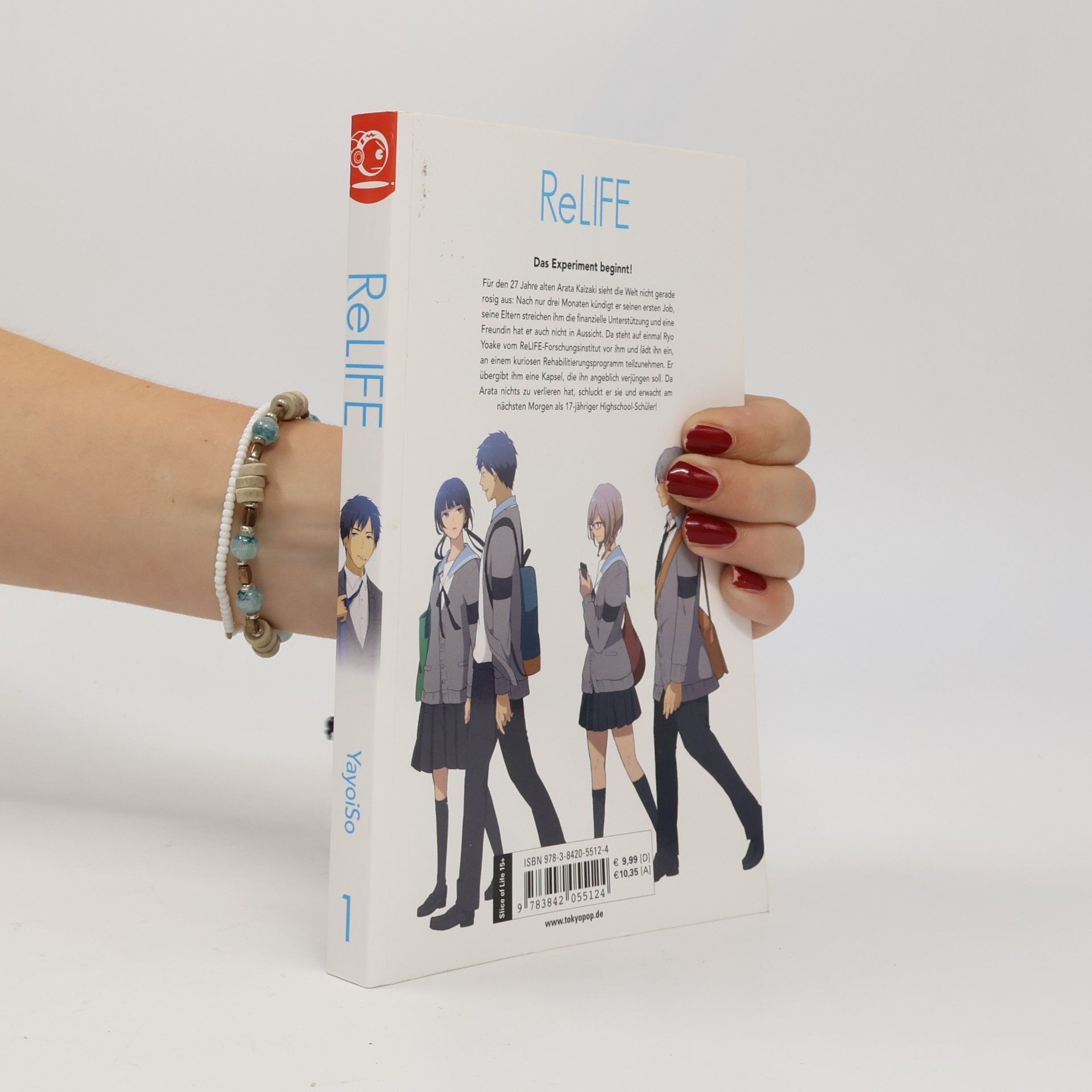 Yayoiso ReLife 1
