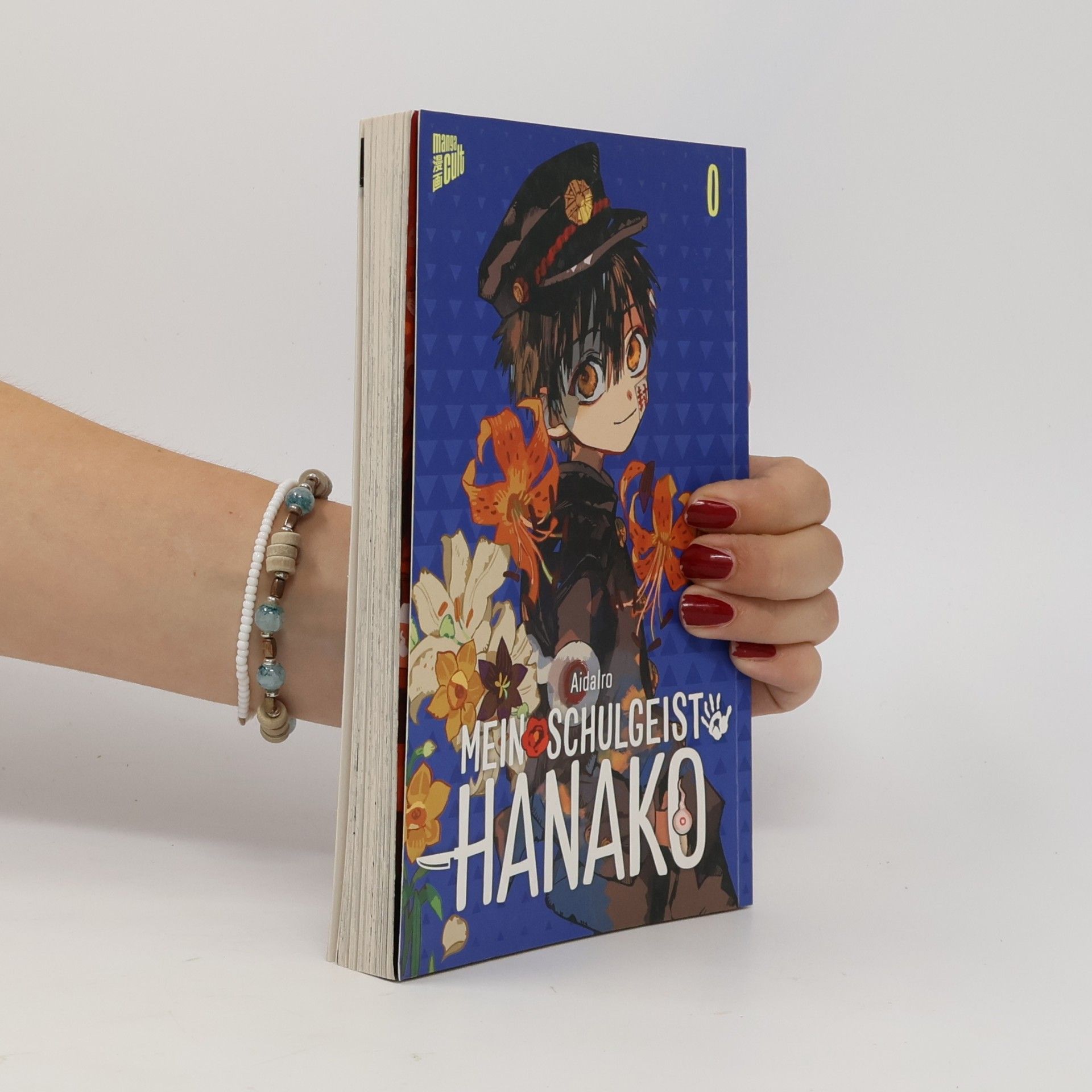 Mein Schulgeist Hanako 0