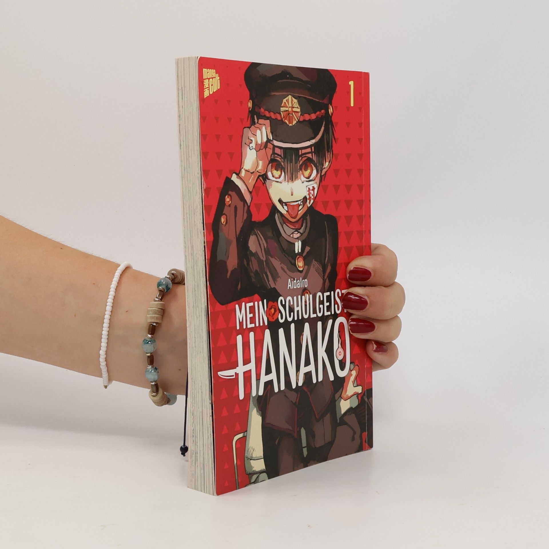 AidaIro Mein Schulgeist Hanako 1