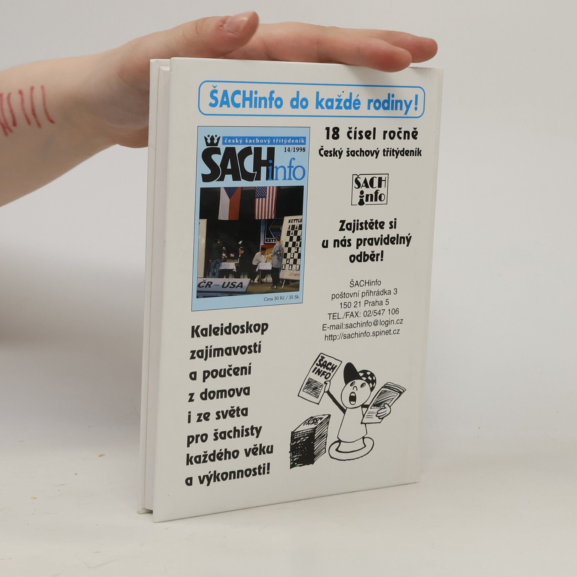 Jiří Veselý Černobílé otazníky. Učebnice šachu pro mládež