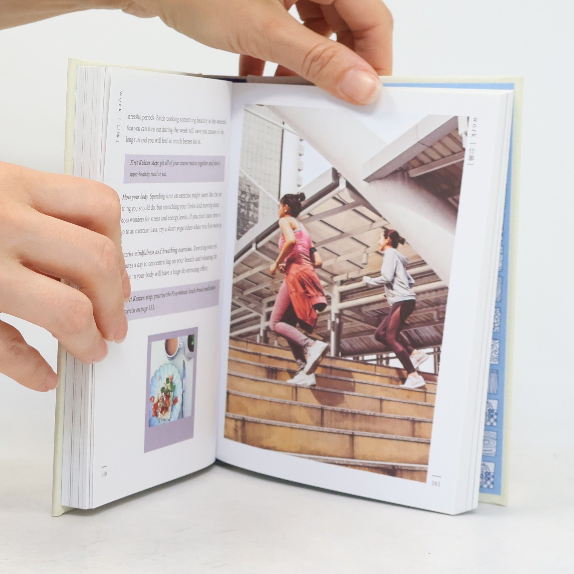 Sarah Harvey Kaizen : the Japanese method for transforming habits, one small step at a time