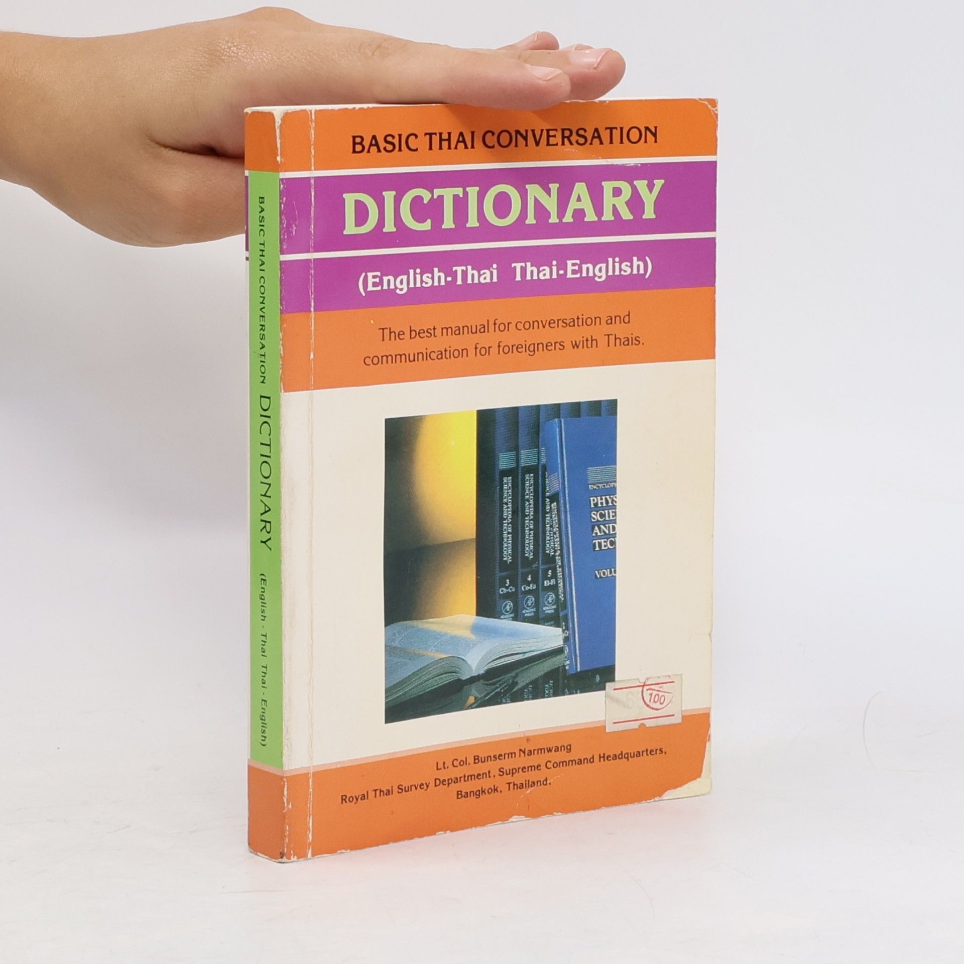 Basic Thai Conversation Dictionary
