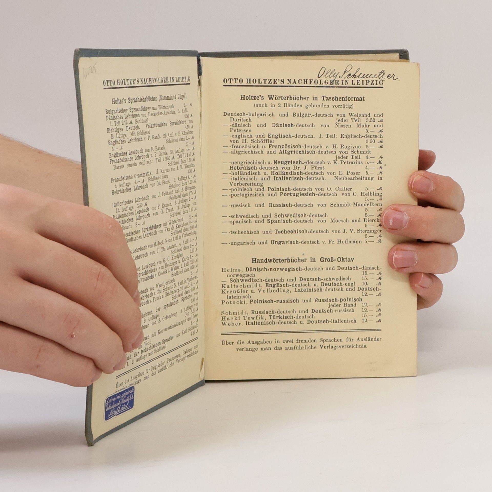 P. Gands Anleitung zur Erlernung der Französischen Sprache