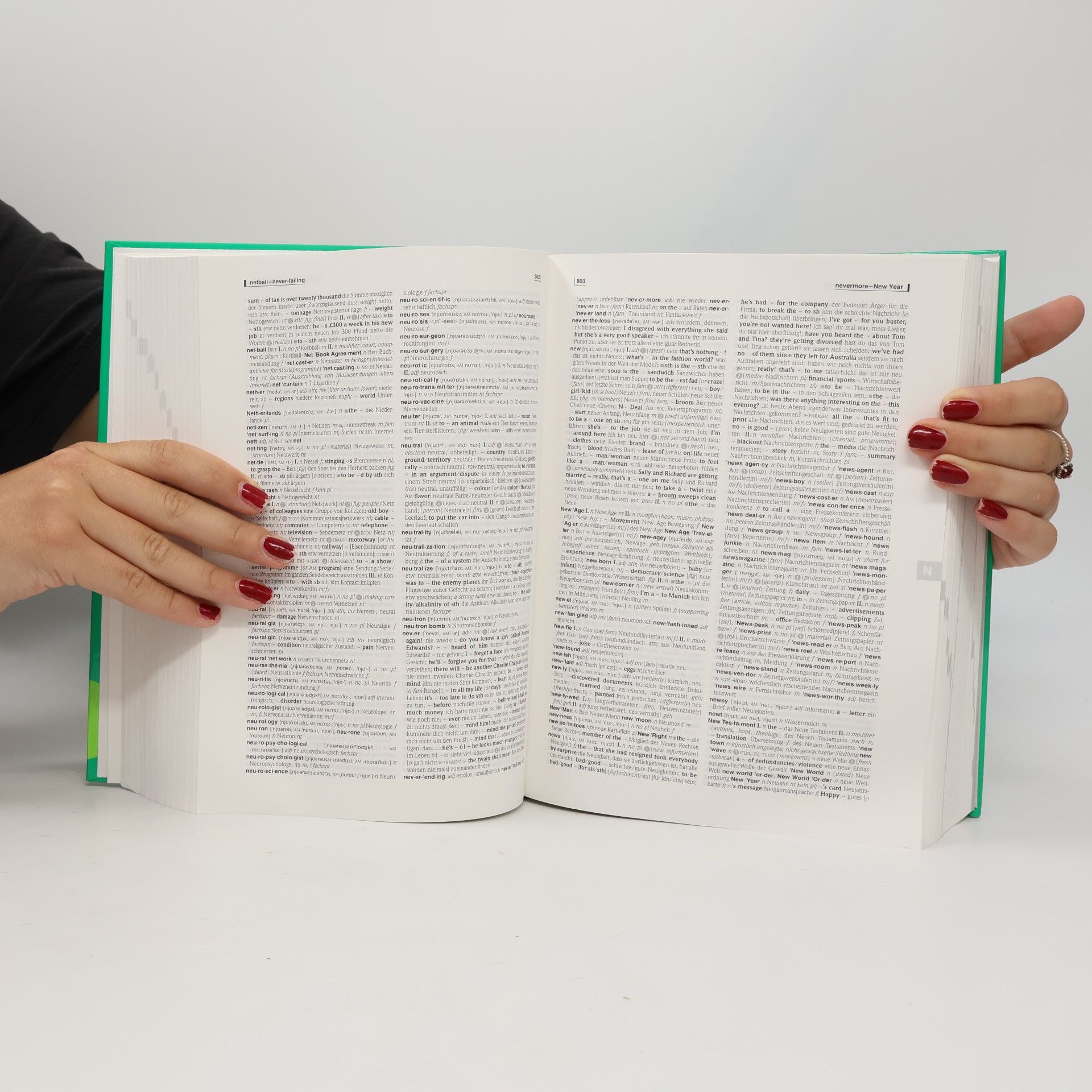 Various authors Schule und Studium Englisch