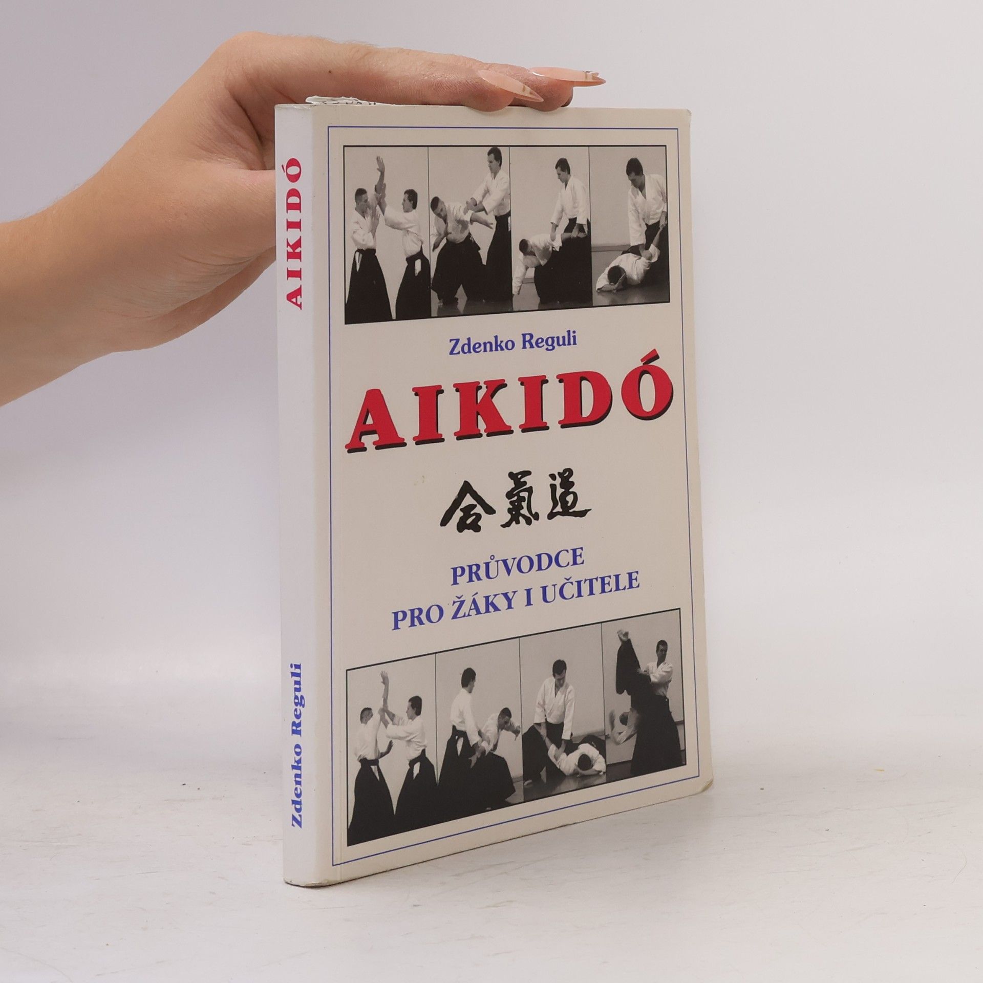 Autorenkollektiv Aikido
