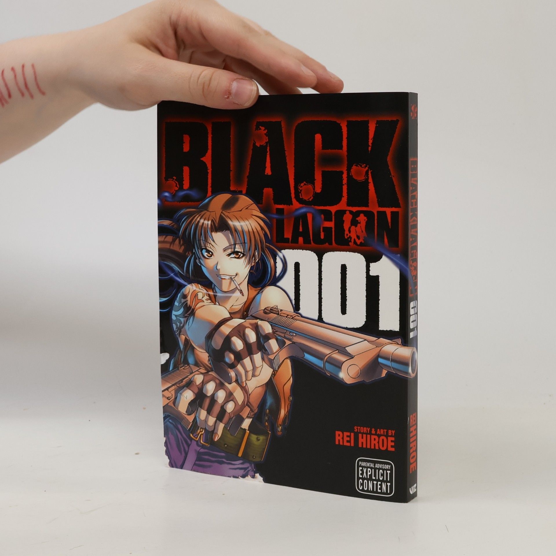 Rei Hiroe Black Lagoon, Vol. 1