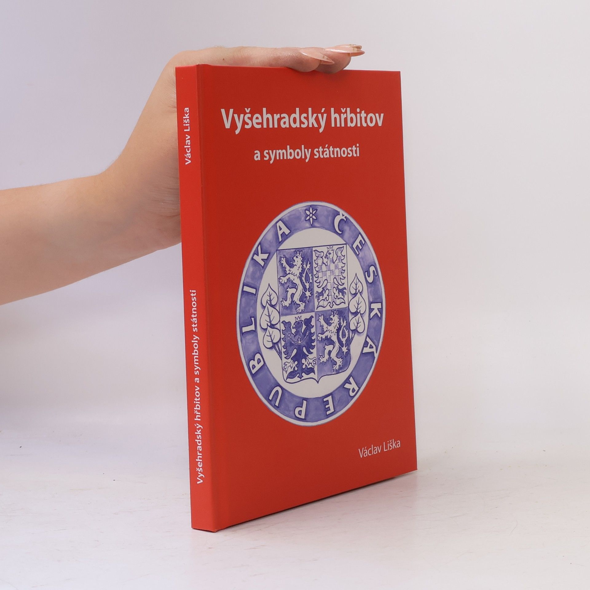 Vyšehradský hřbitov a symboly státnosti