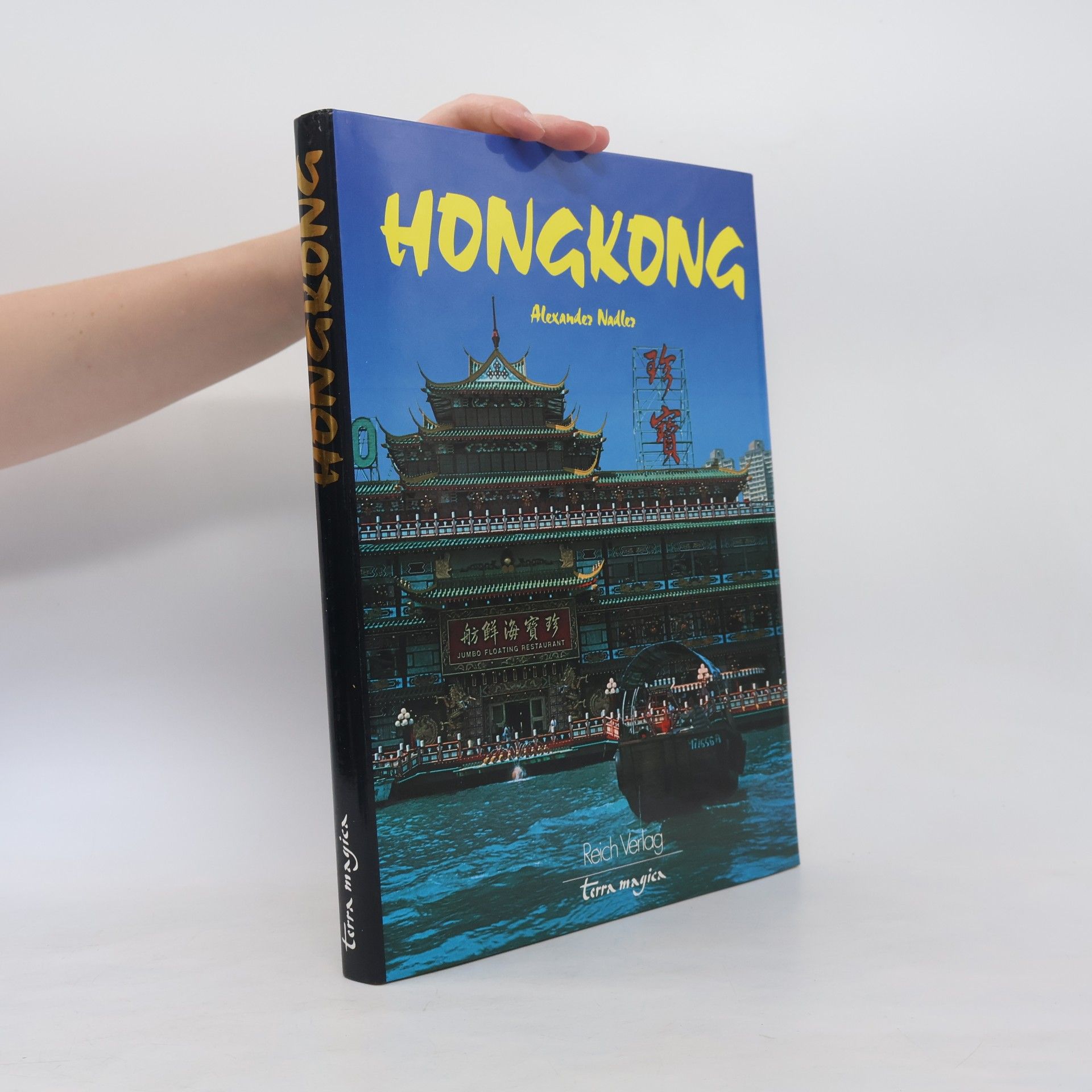 Alexander Nadler Hongkong mit Macau
