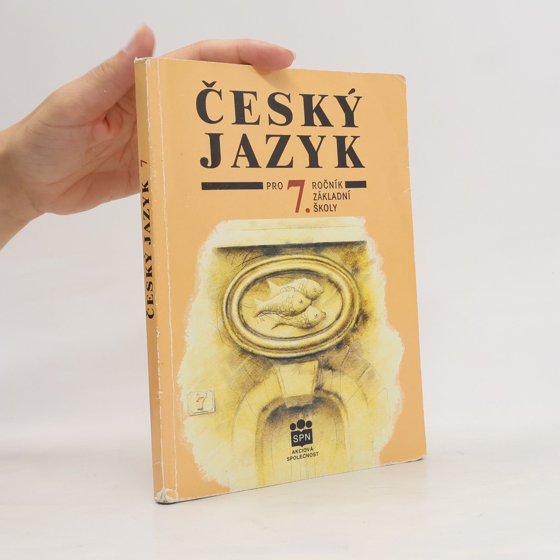 Vlastimil Styblík Český jazyk pro 7. ročník základní školy a pro odpovídající ročník víceletých gymnázií