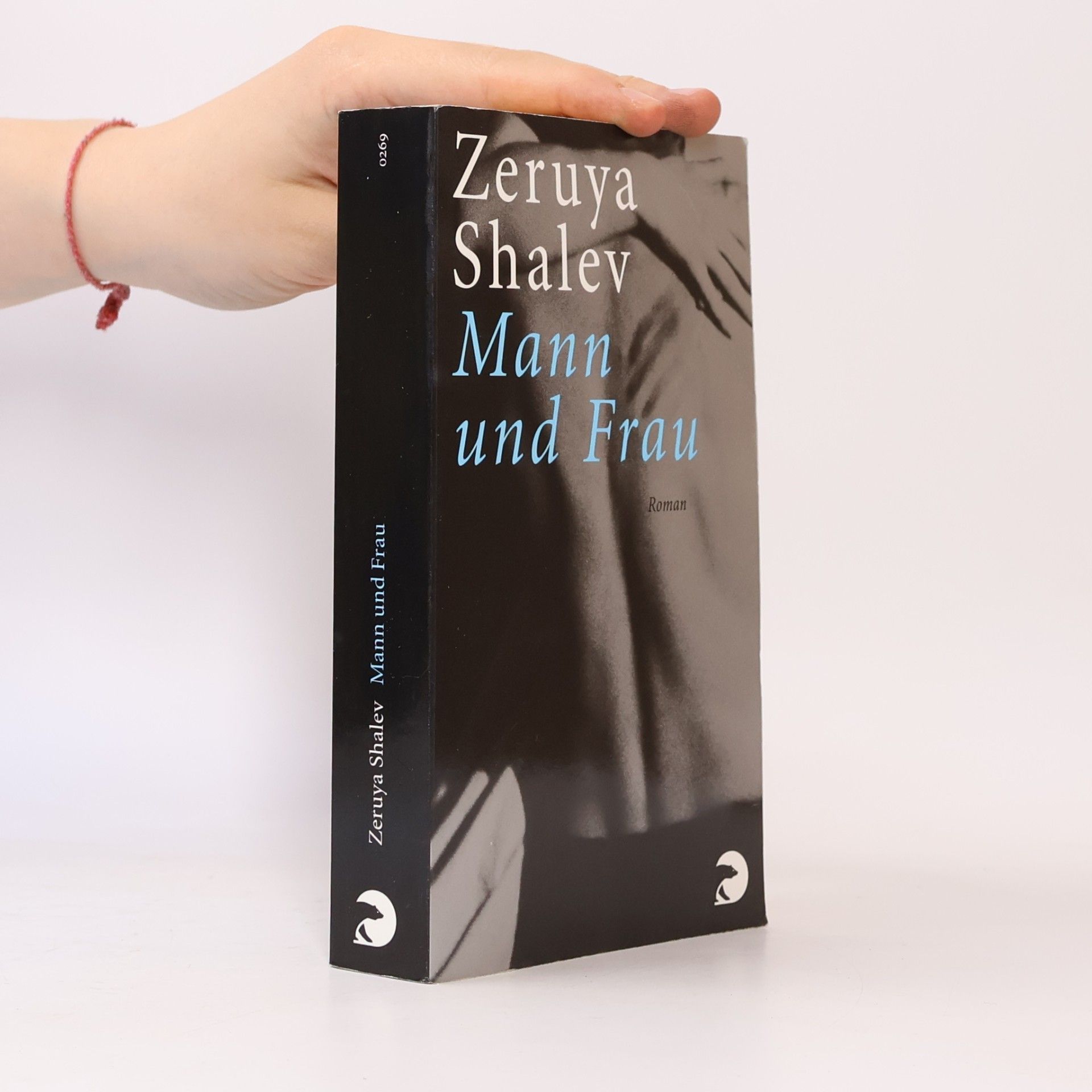 Zeruya Shalev Mann und Frau