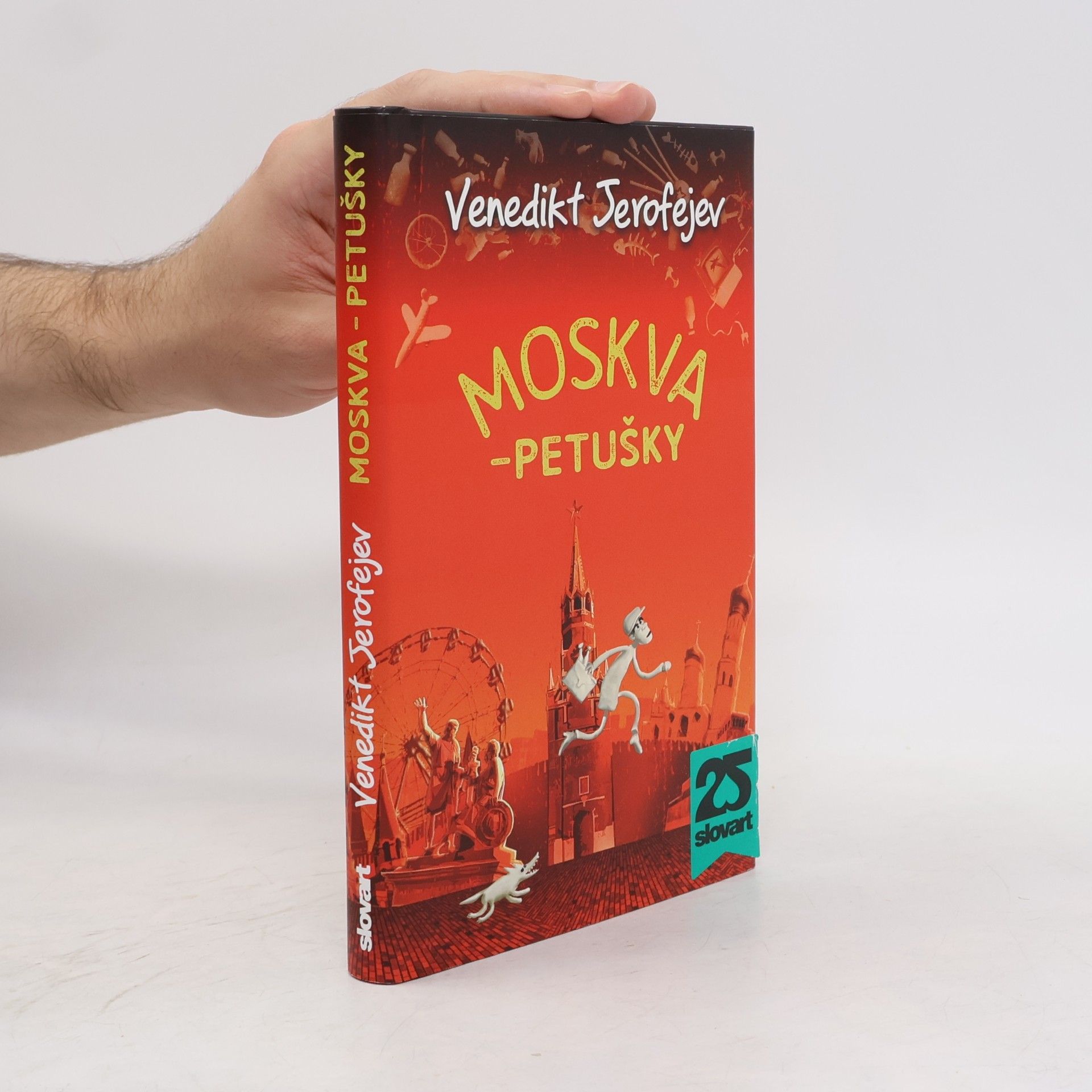 Venedikt Vasil jevič Jerofejev Moskva - Petušky