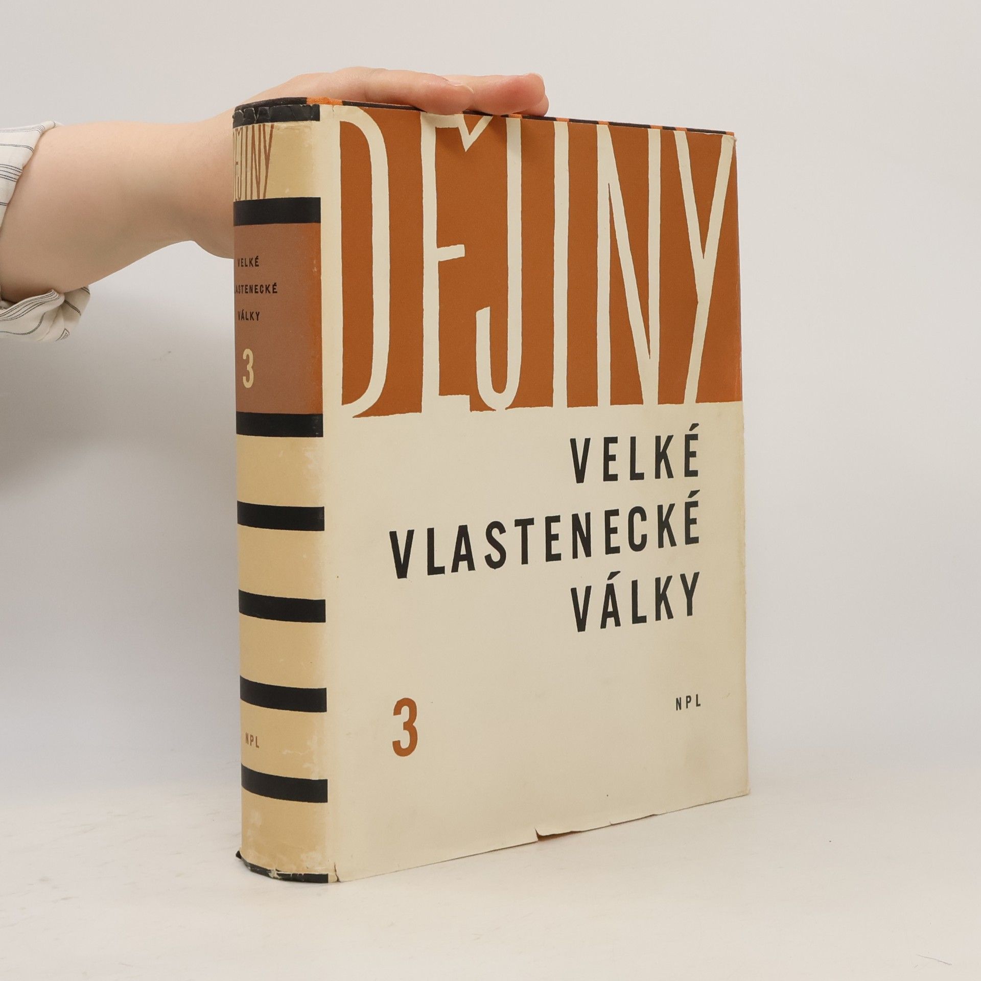 Autores varios Dějiny Velké vlastenecké války Sovětského svazu 3. 1941-1945