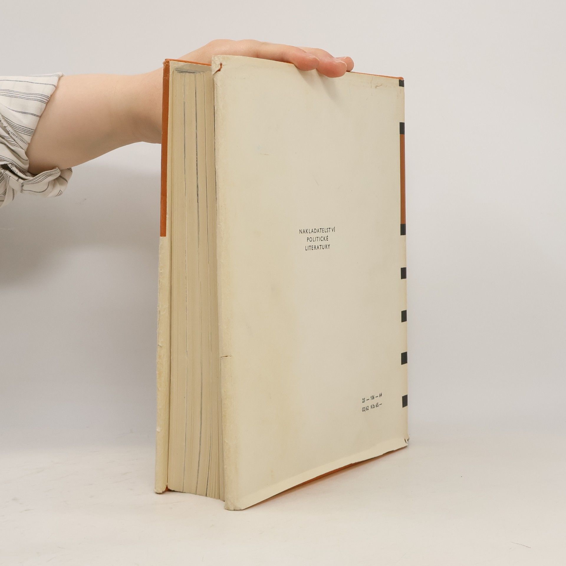 Autores varios Dějiny Velké vlastenecké války Sovětského svazu 3. 1941-1945