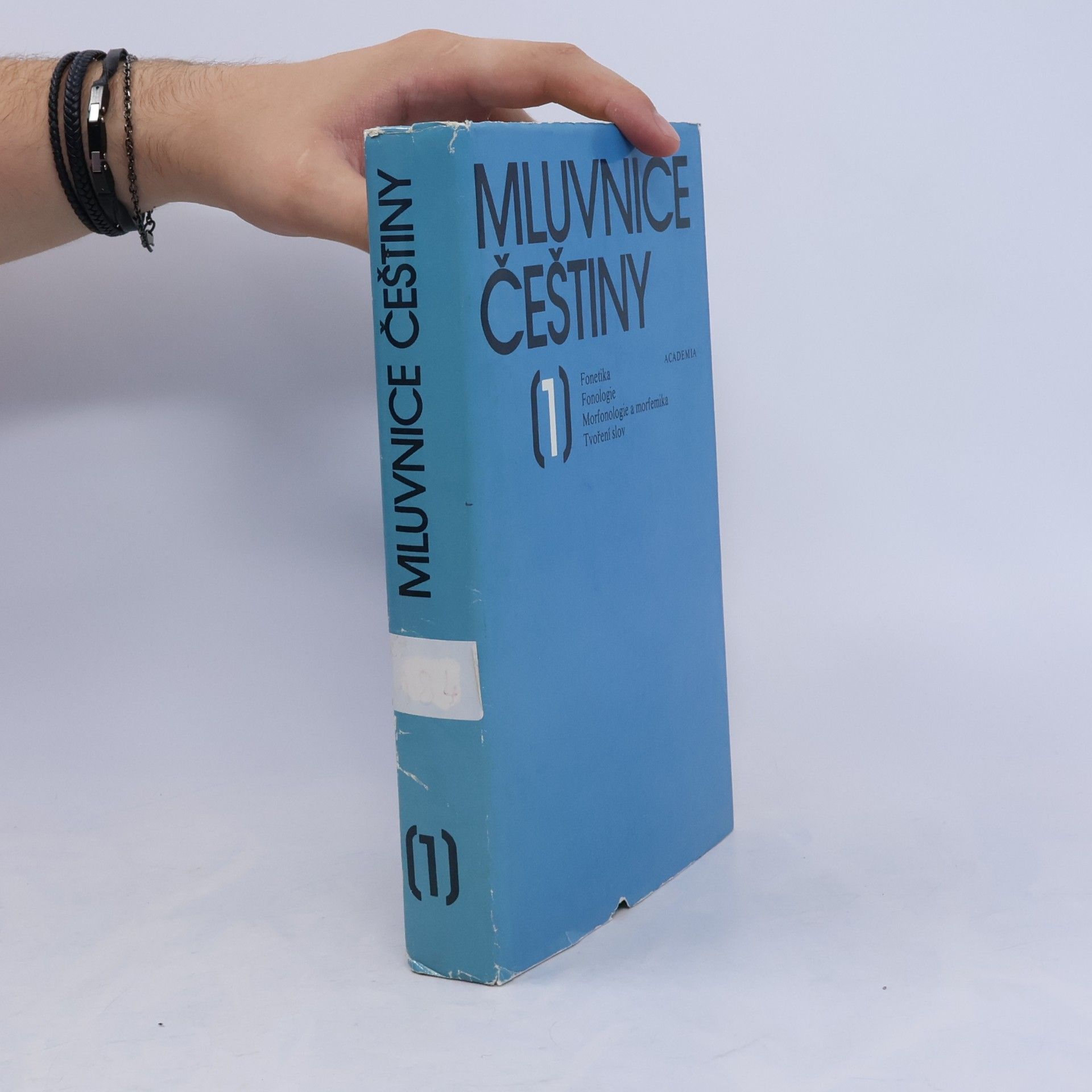 Miloš Dokulil Mluvnice češtiny 1