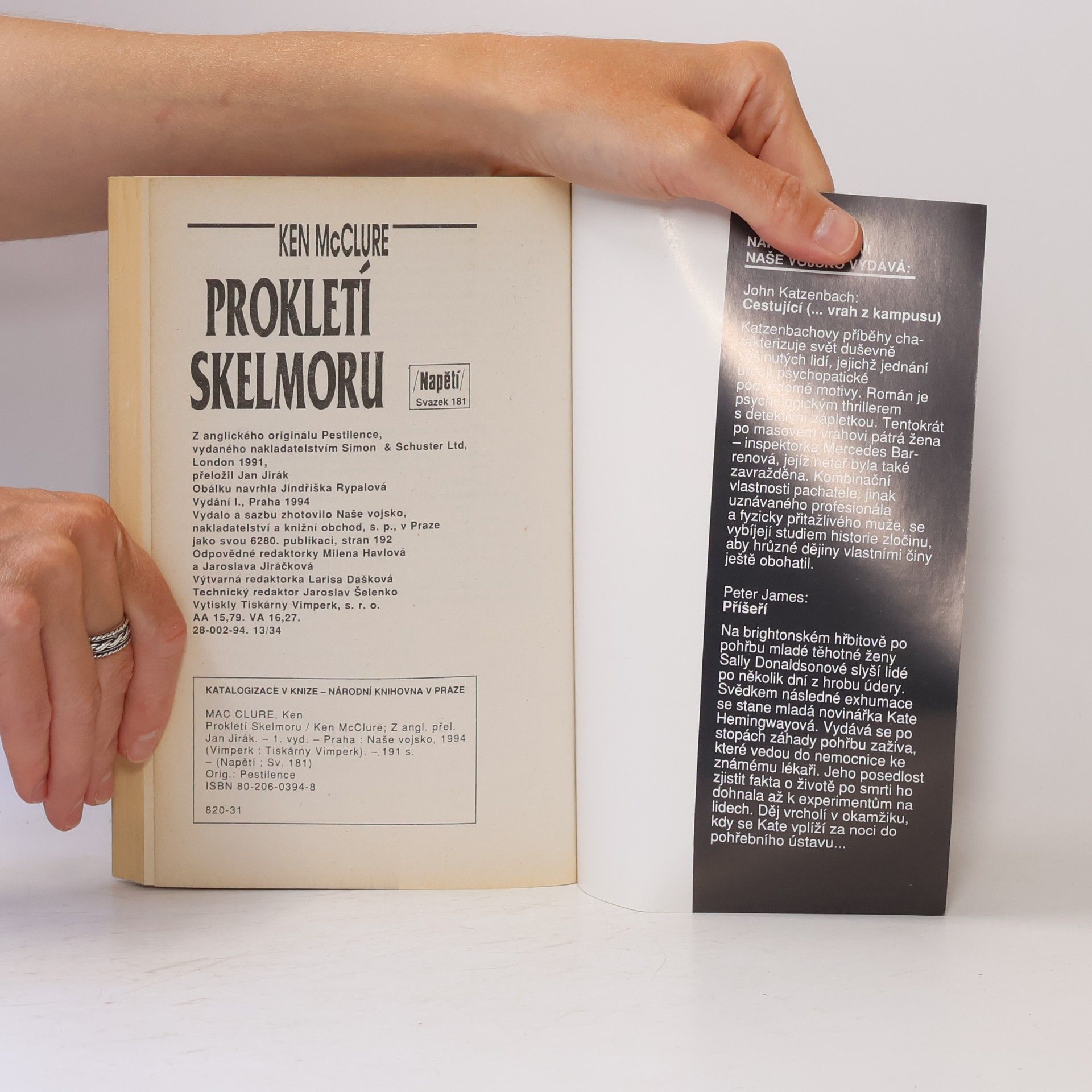 Ken McClure Prokletí Skelmoru