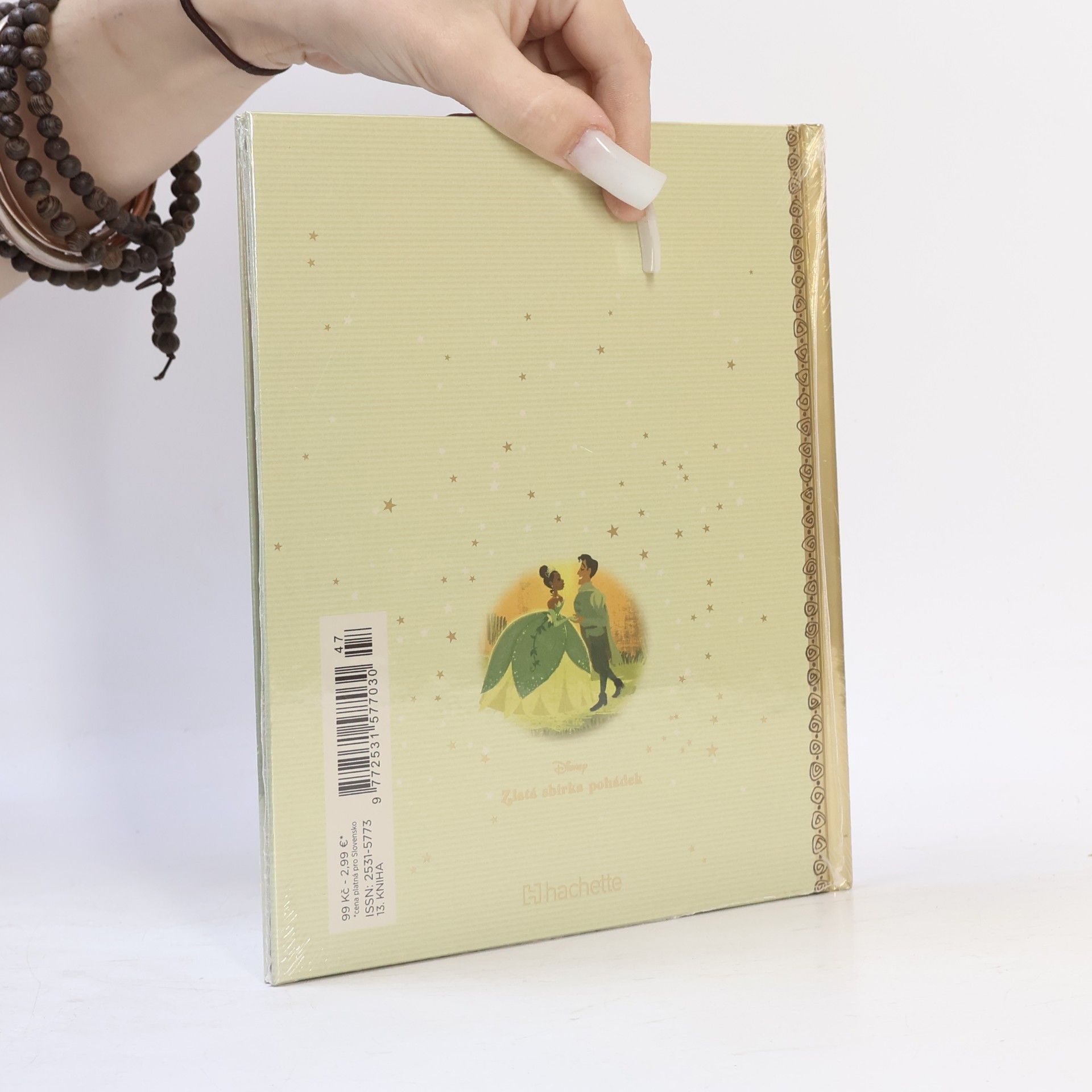 Various authors Zlatá sbírka pohádek 13. Princezna a žabák