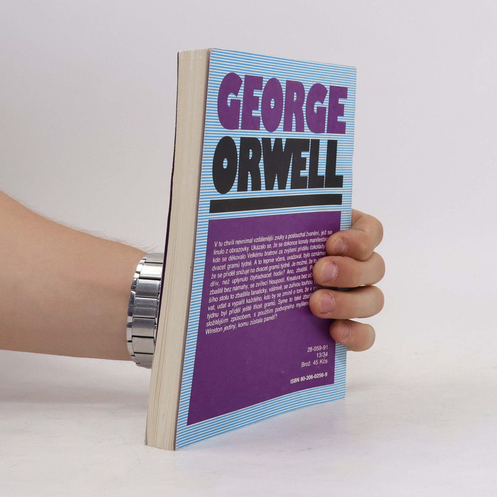 George Orwell 1984