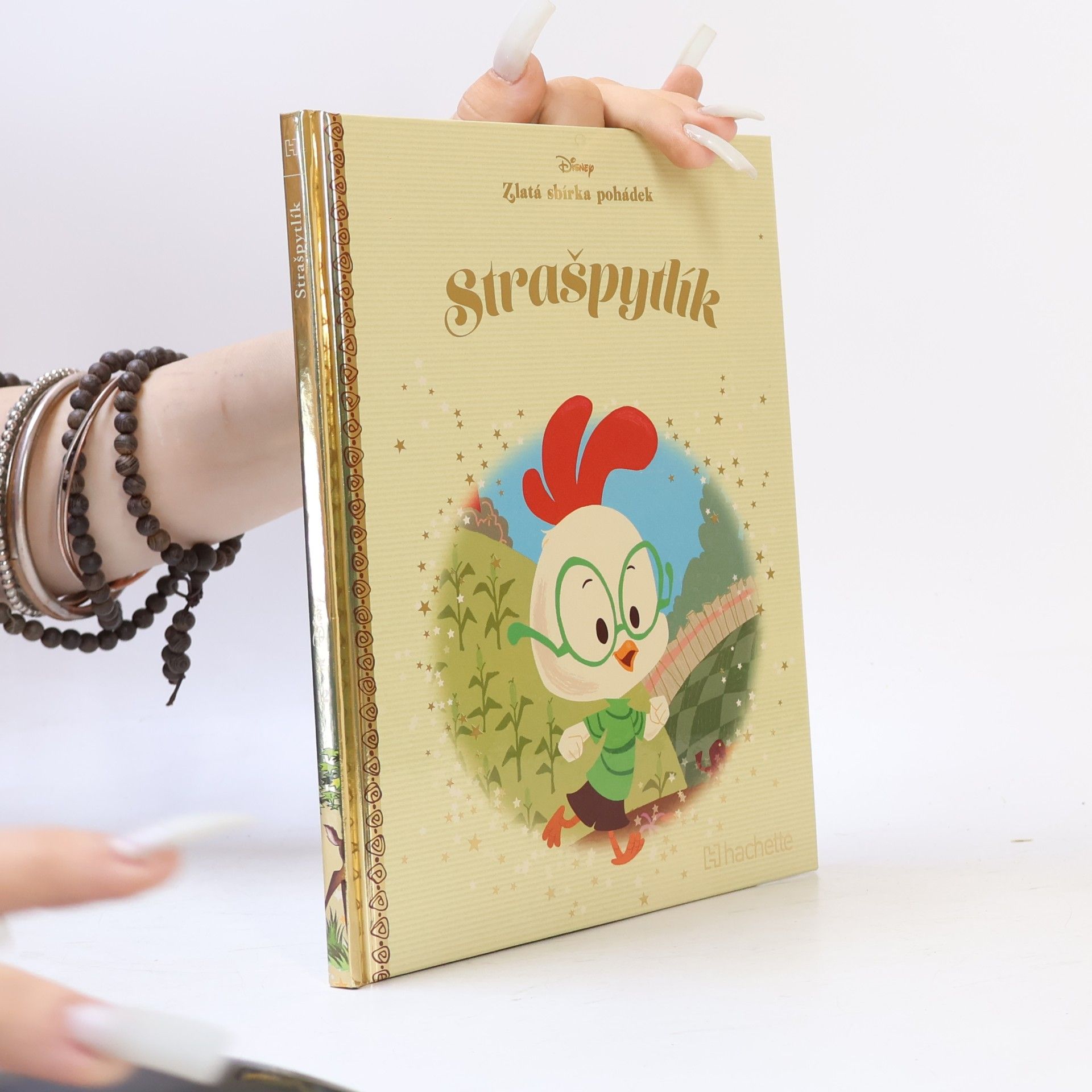 Autorenkollektiv Zlatá sbírka pohádek 12. Strašpytlík