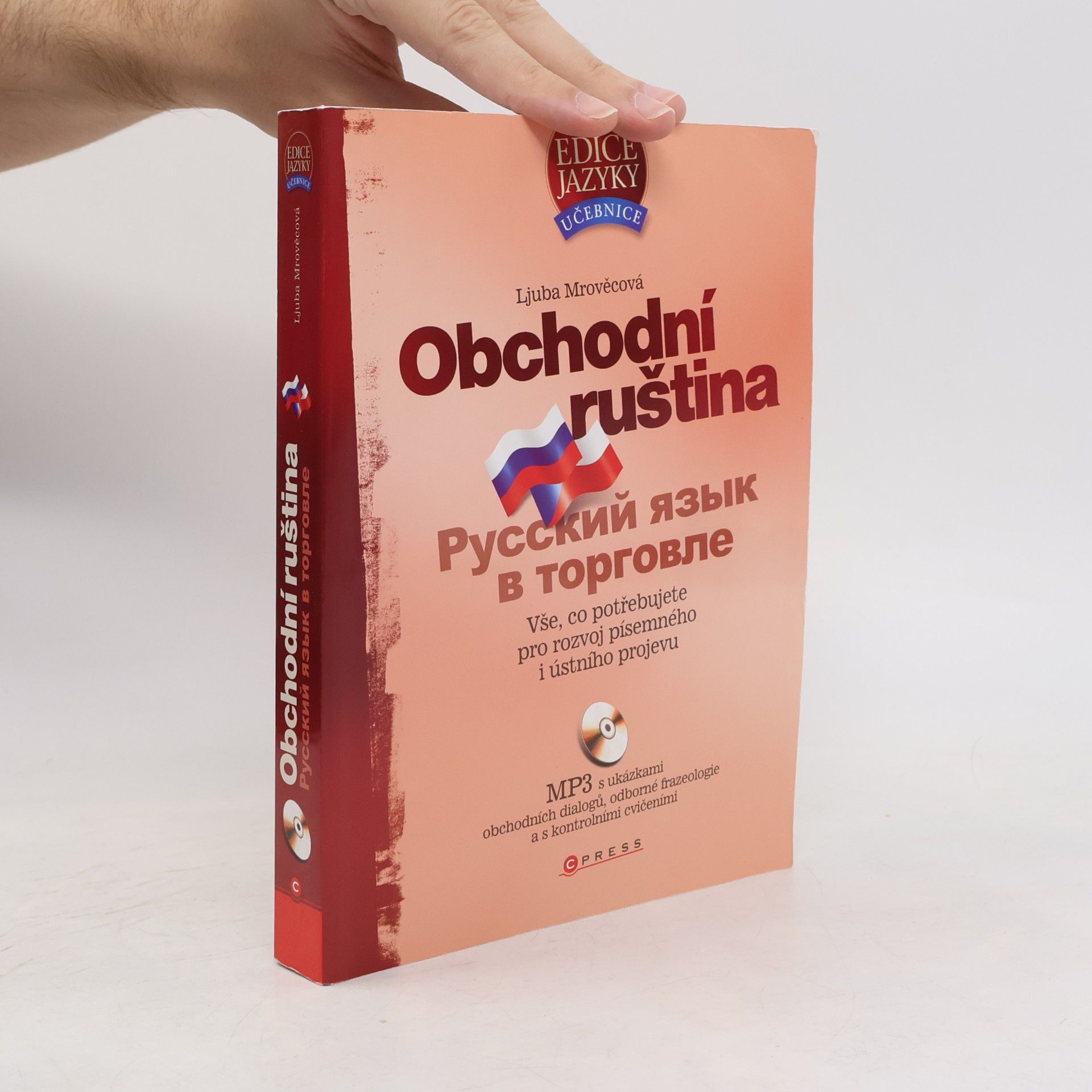 Obchodní ruština