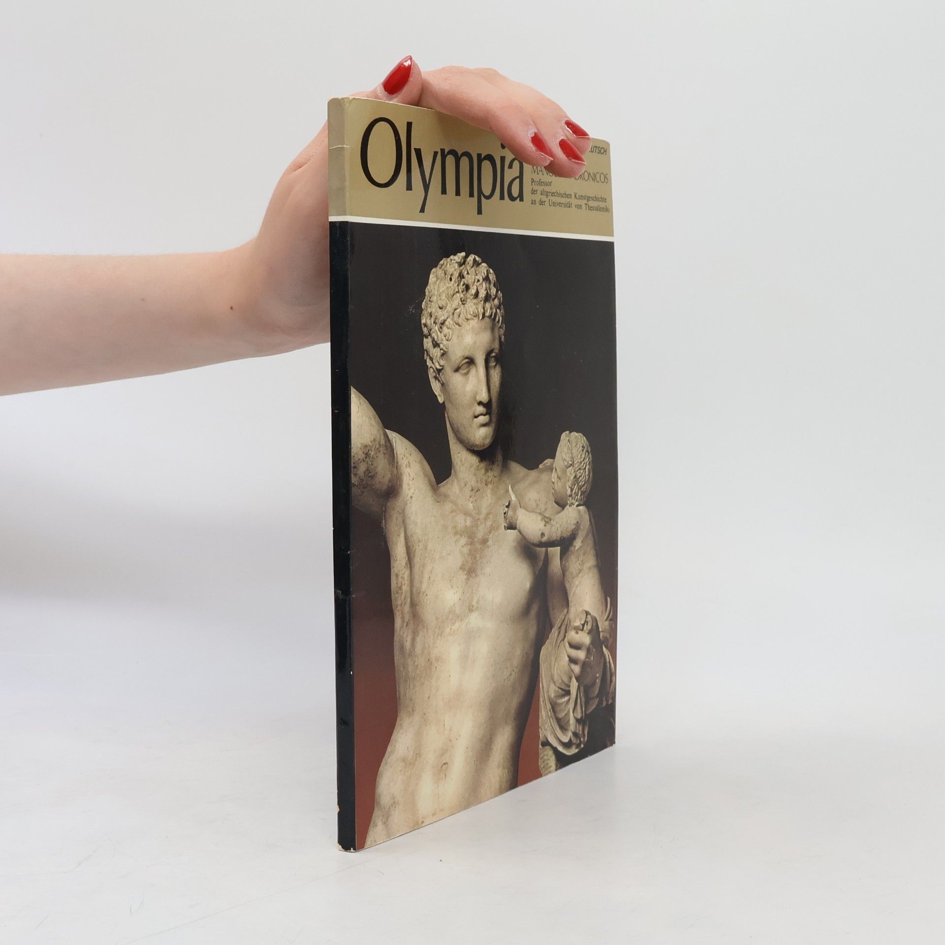 Manolis Andronikos Olympia