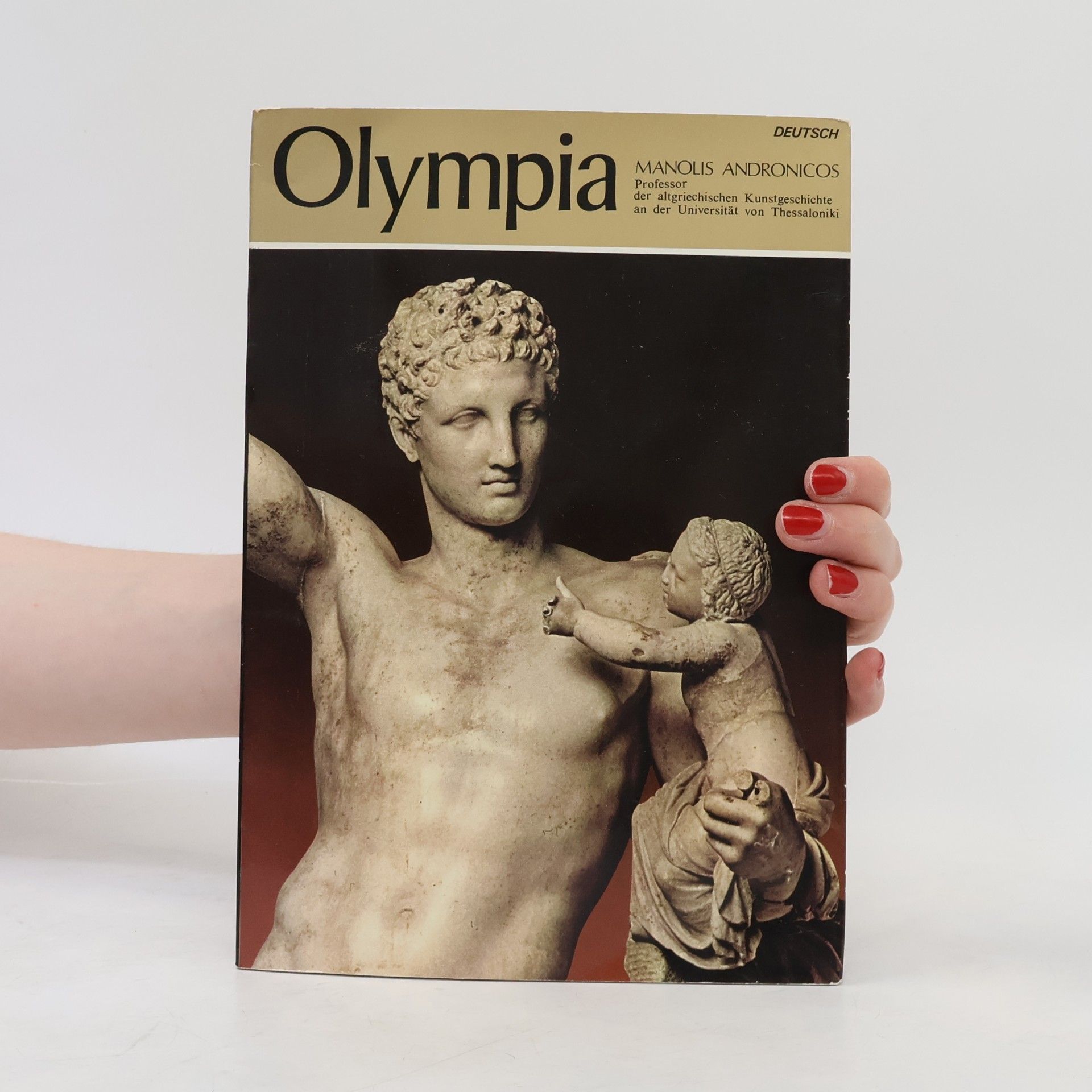Manolis Andronikos Olympia