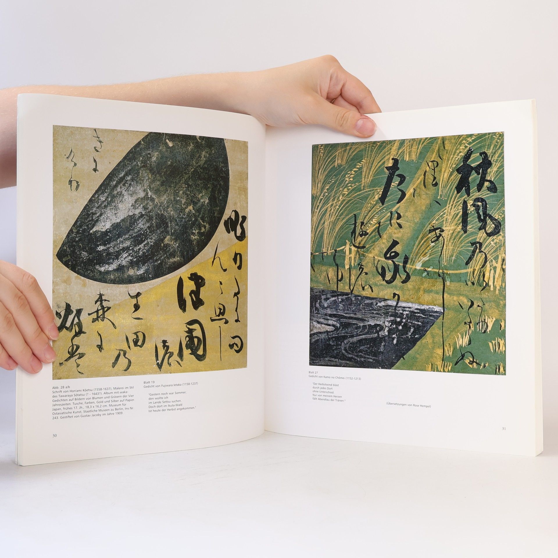 Herbert Butz Wege und Wandel