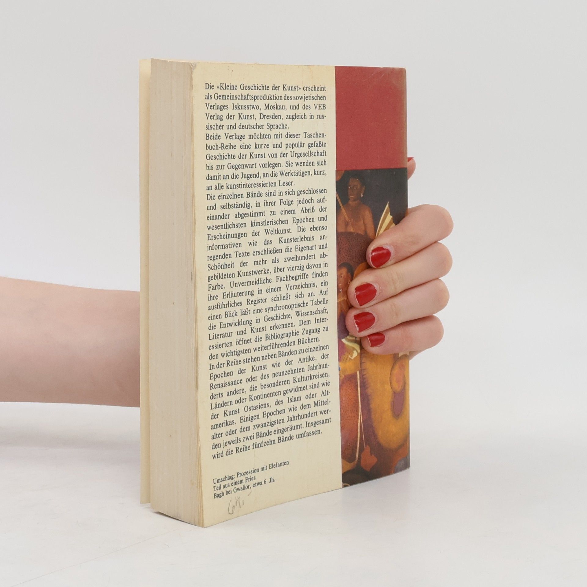 Autorenkollektiv Kunst in Süd-und Südost-Asien