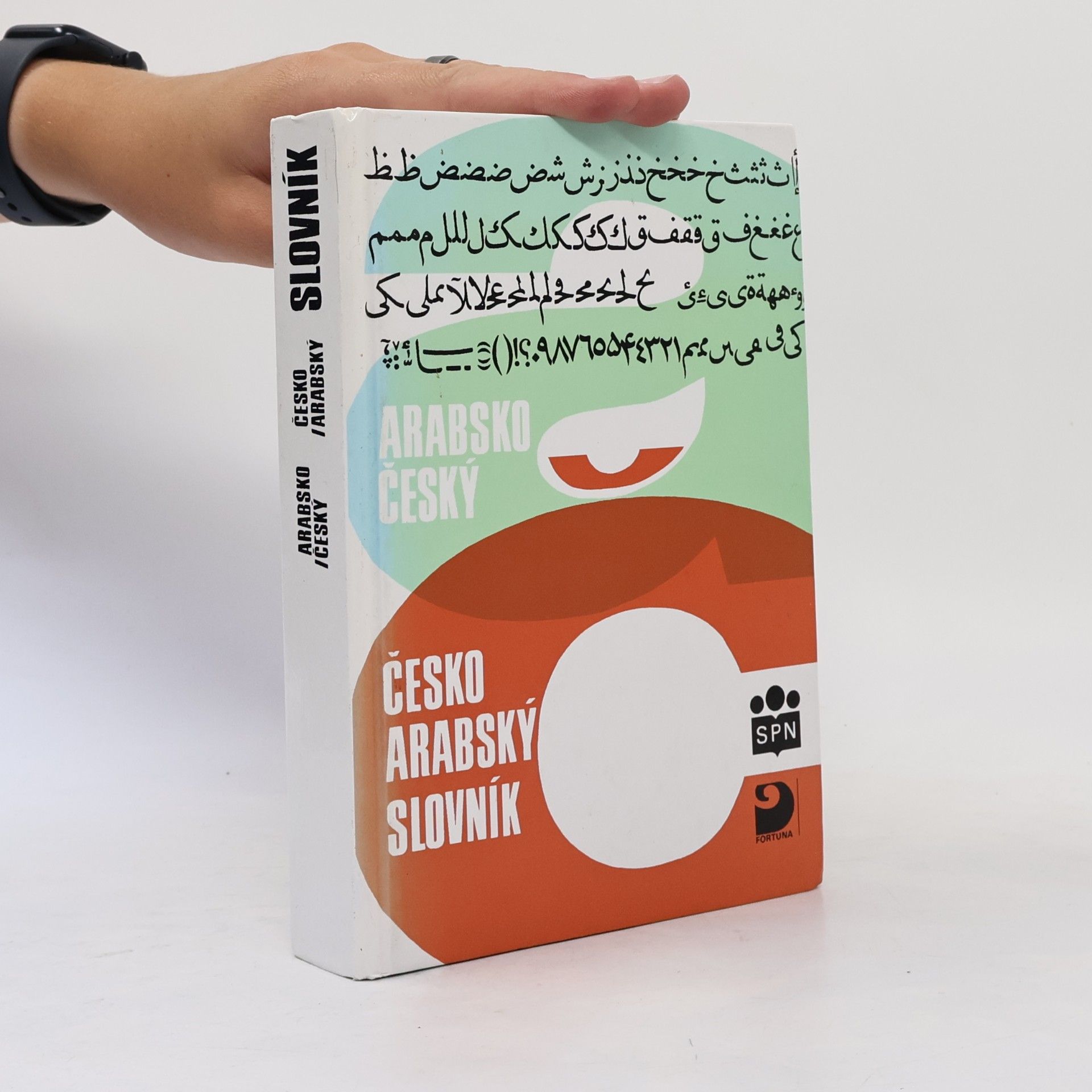 Luboš Kropáček Arabsko-český, česko-arabský slovník