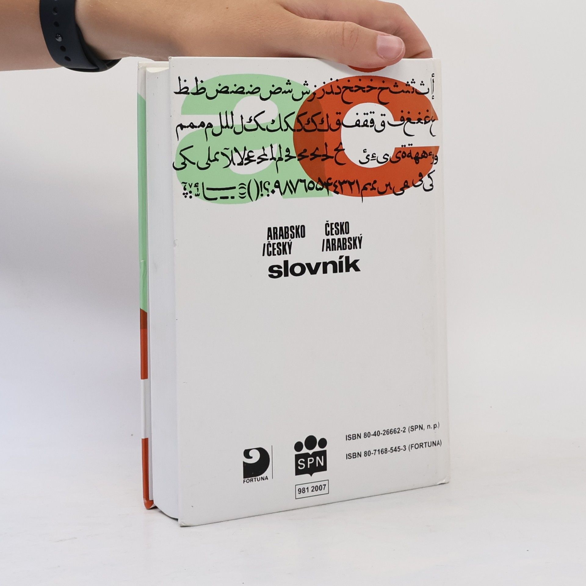 Luboš Kropáček Arabsko-český, česko-arabský slovník