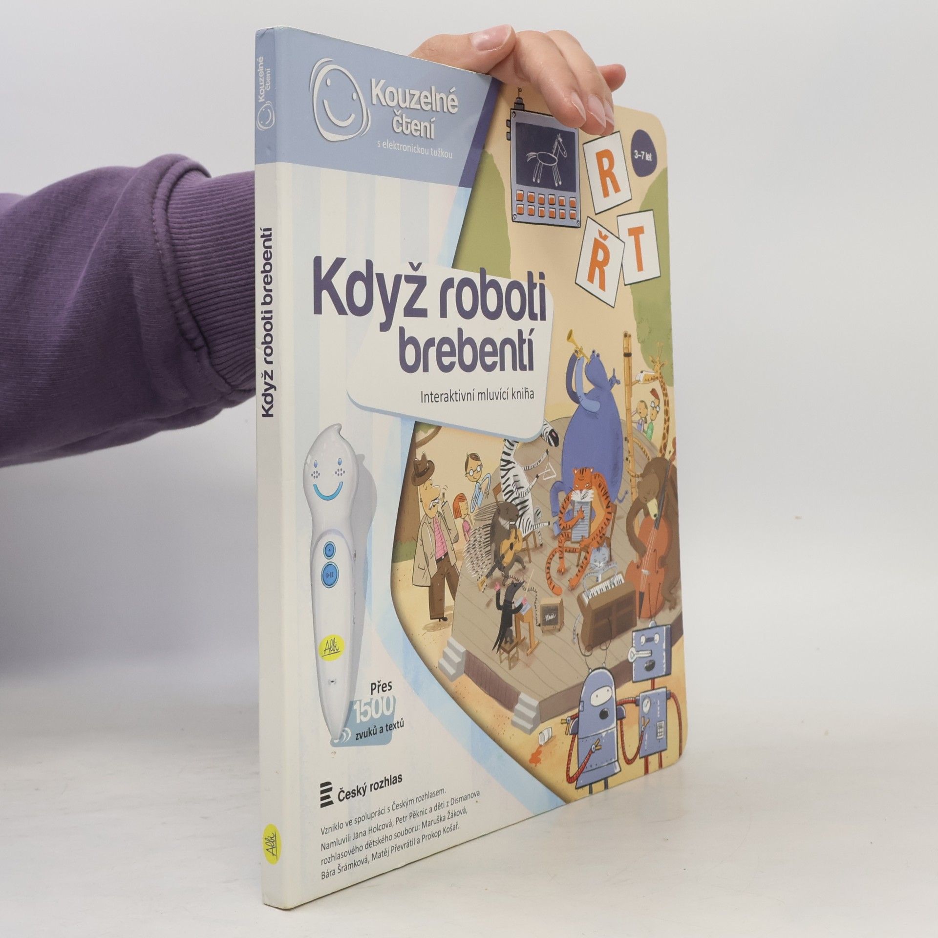 Milan Starý Když roboti brebentí. Interaktivní mluvicí kniha