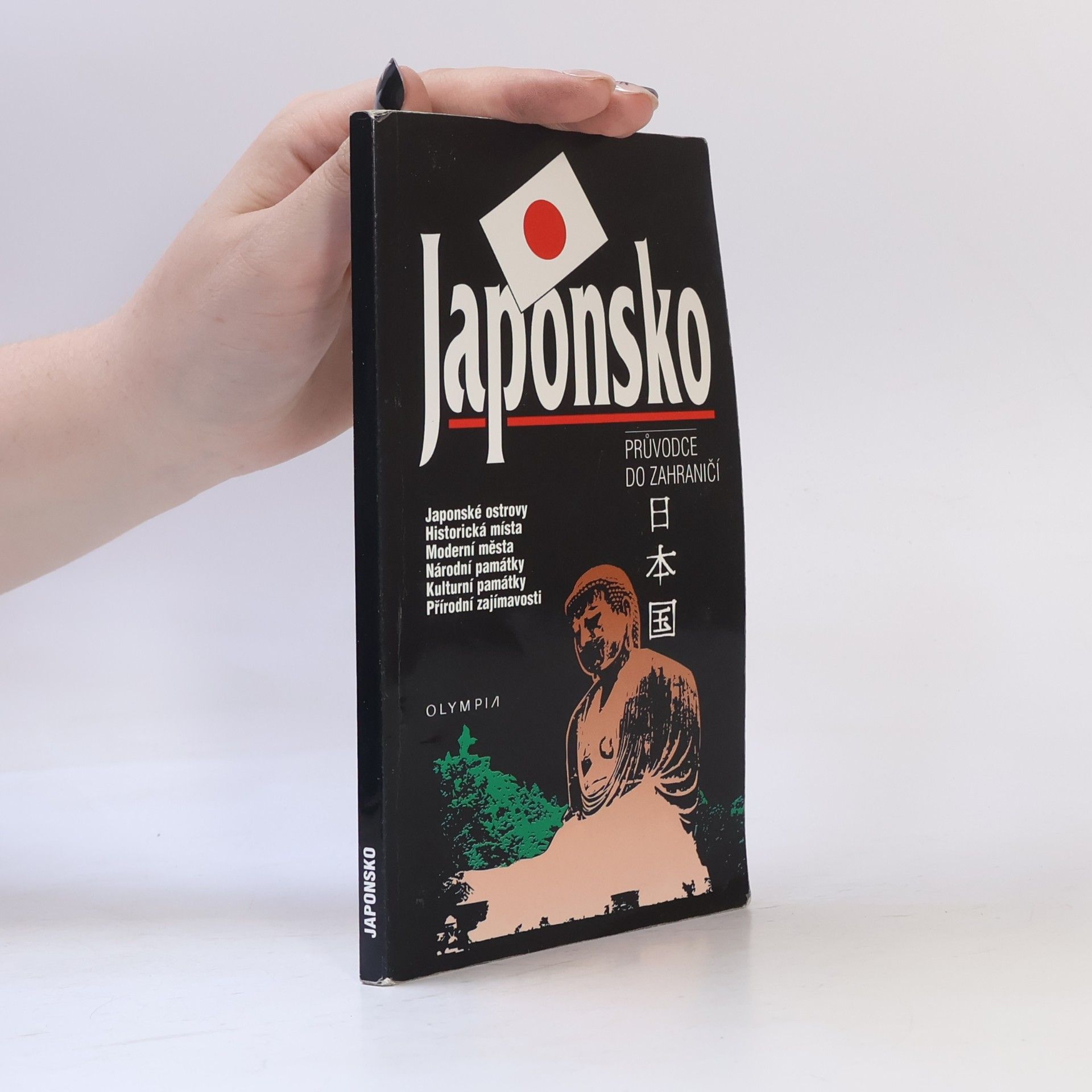 Japonsko: Průvodce do zahraničí