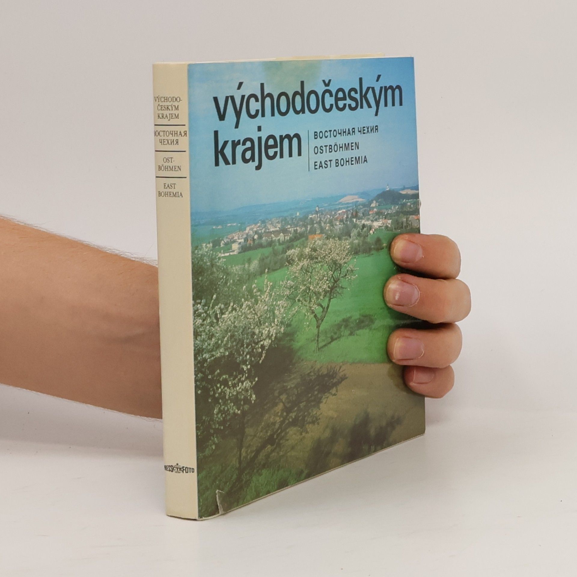 Východočeským krajem. Восточная Чехия. Ost Böhmen. East Bohemia